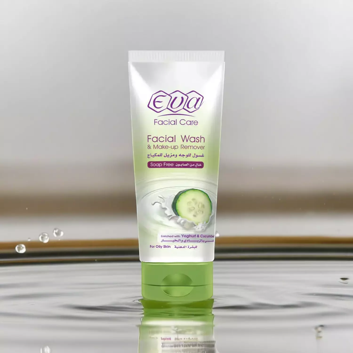 Eva Facial Wash and Make-Up Remover Enriched With Yoghurt and Cucumber for Oily Skin - 150 ml hover image