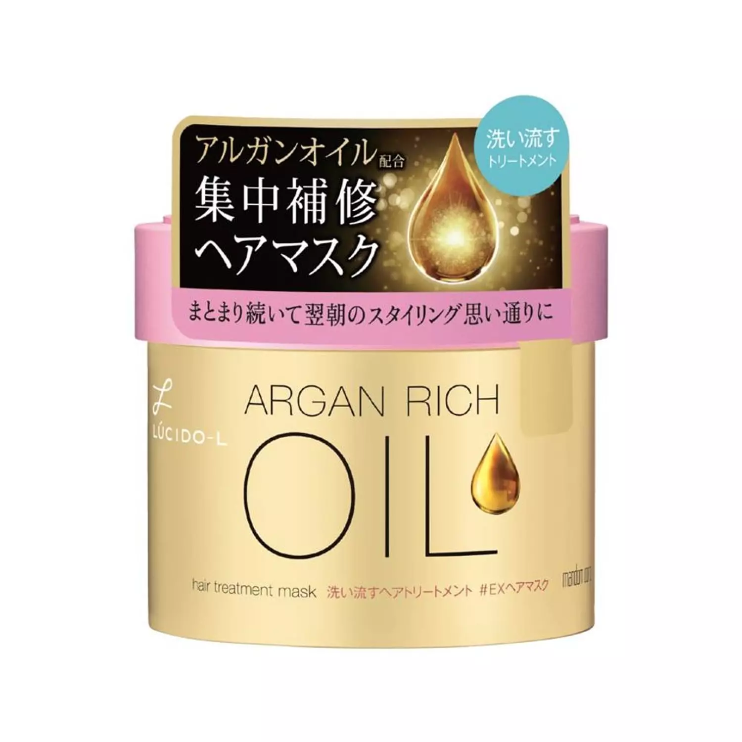 LUCIDO-L Oil Argan Rich Hair Treatment Mask 220g hover image