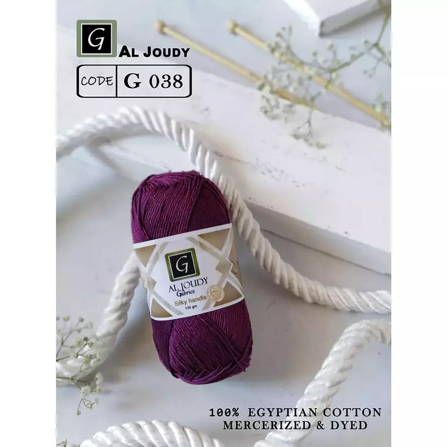 Crochet Cotton Yarn 111
