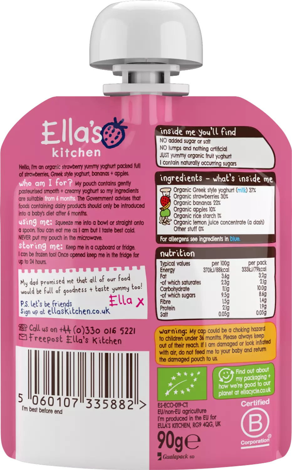 Ella's Kitchen - Strawberry Greek Yogurt - 90 grams 1