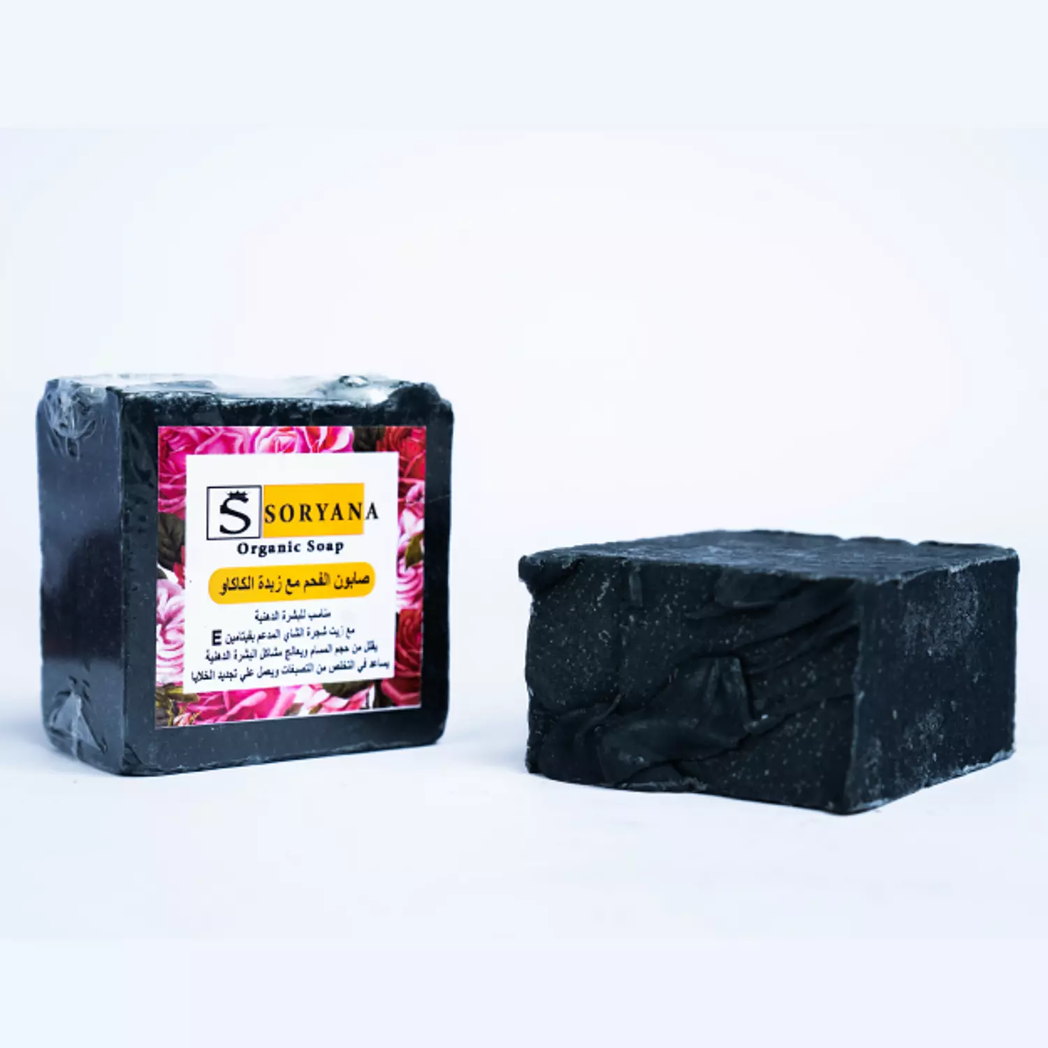 Charcoal soap 5