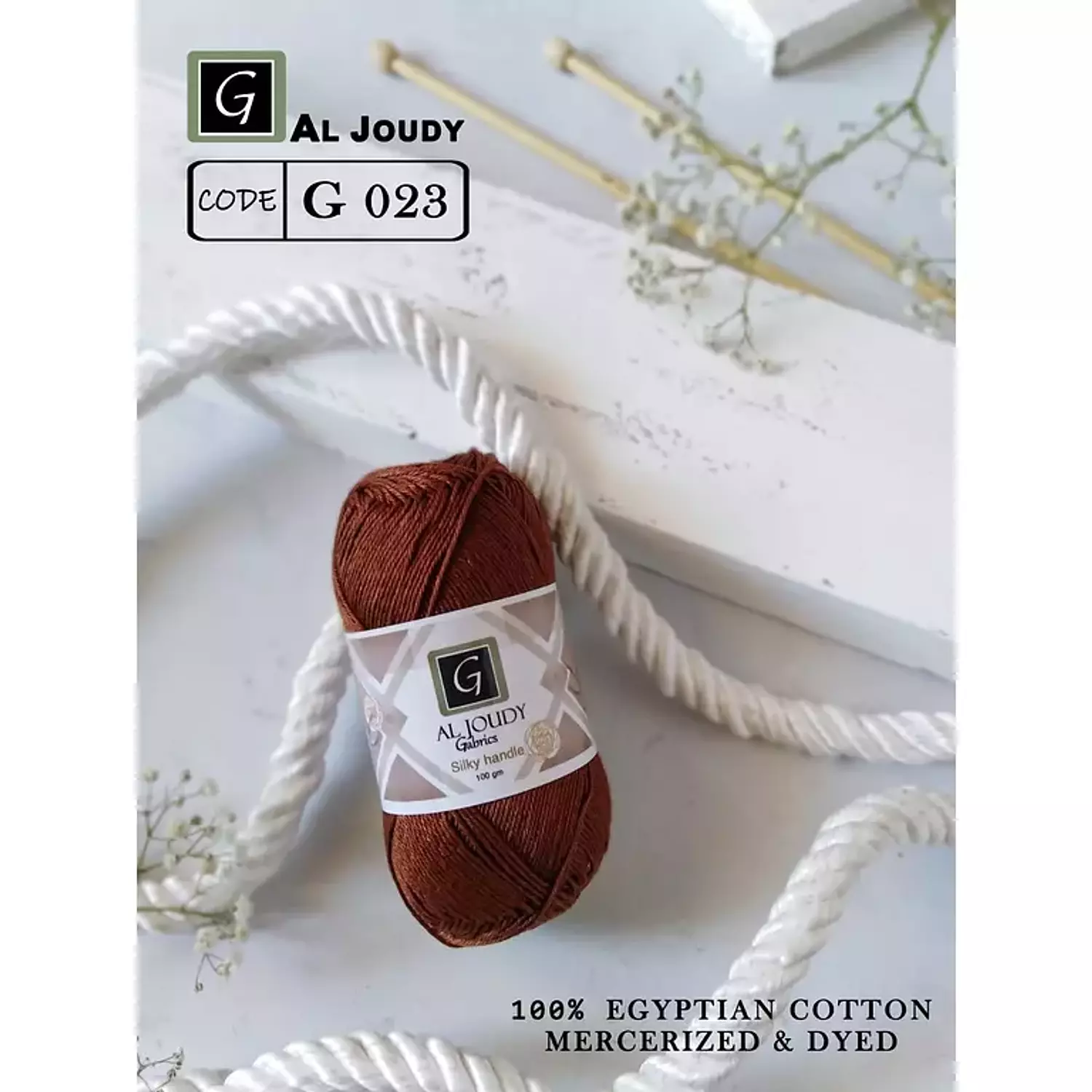Crochet Cotton Yarn 96
