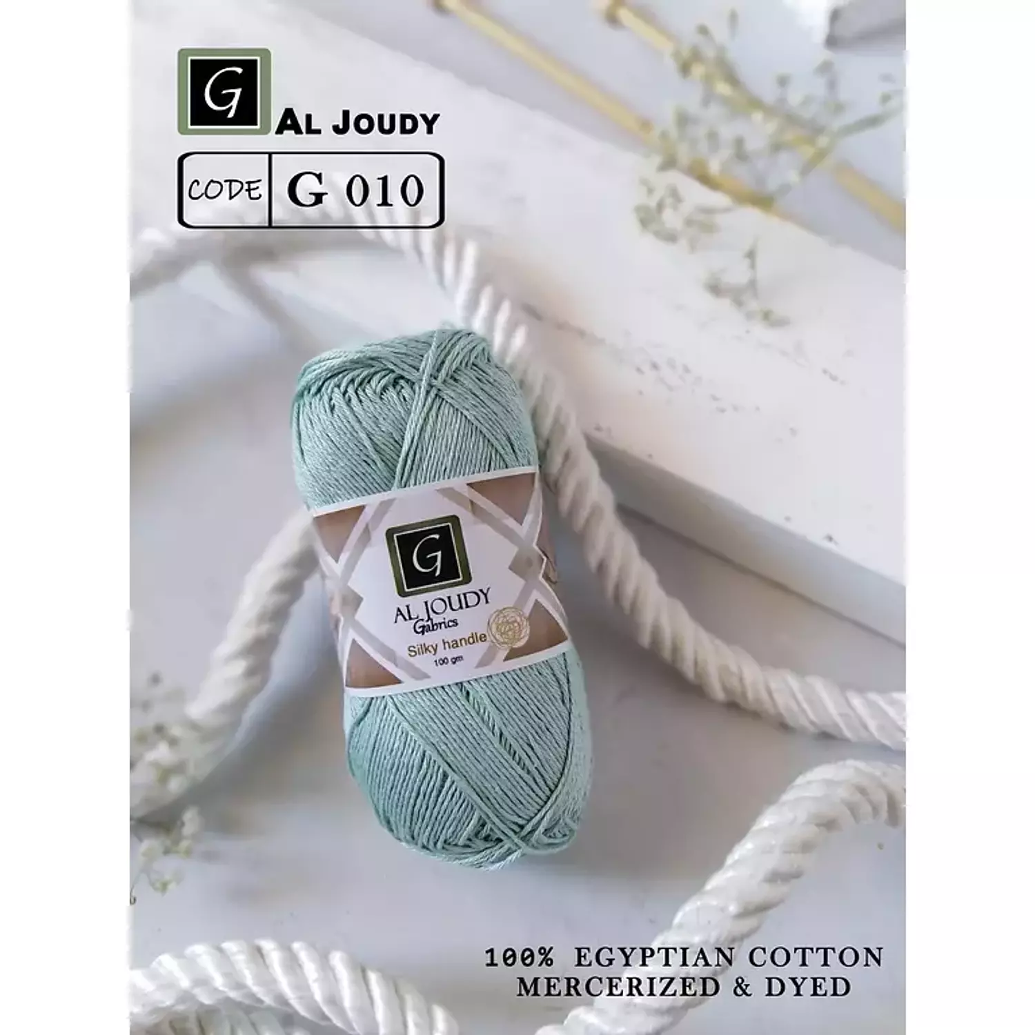 Crochet Cotton Yarn 83