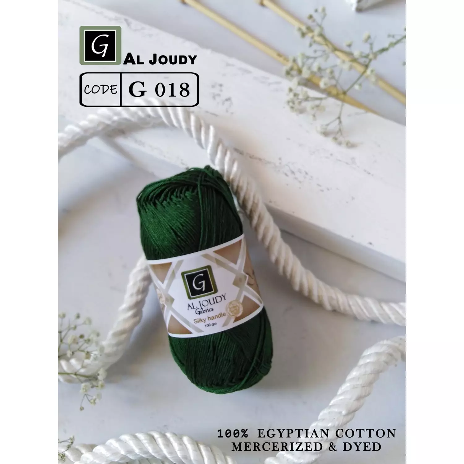 Crochet Cotton Yarn 35