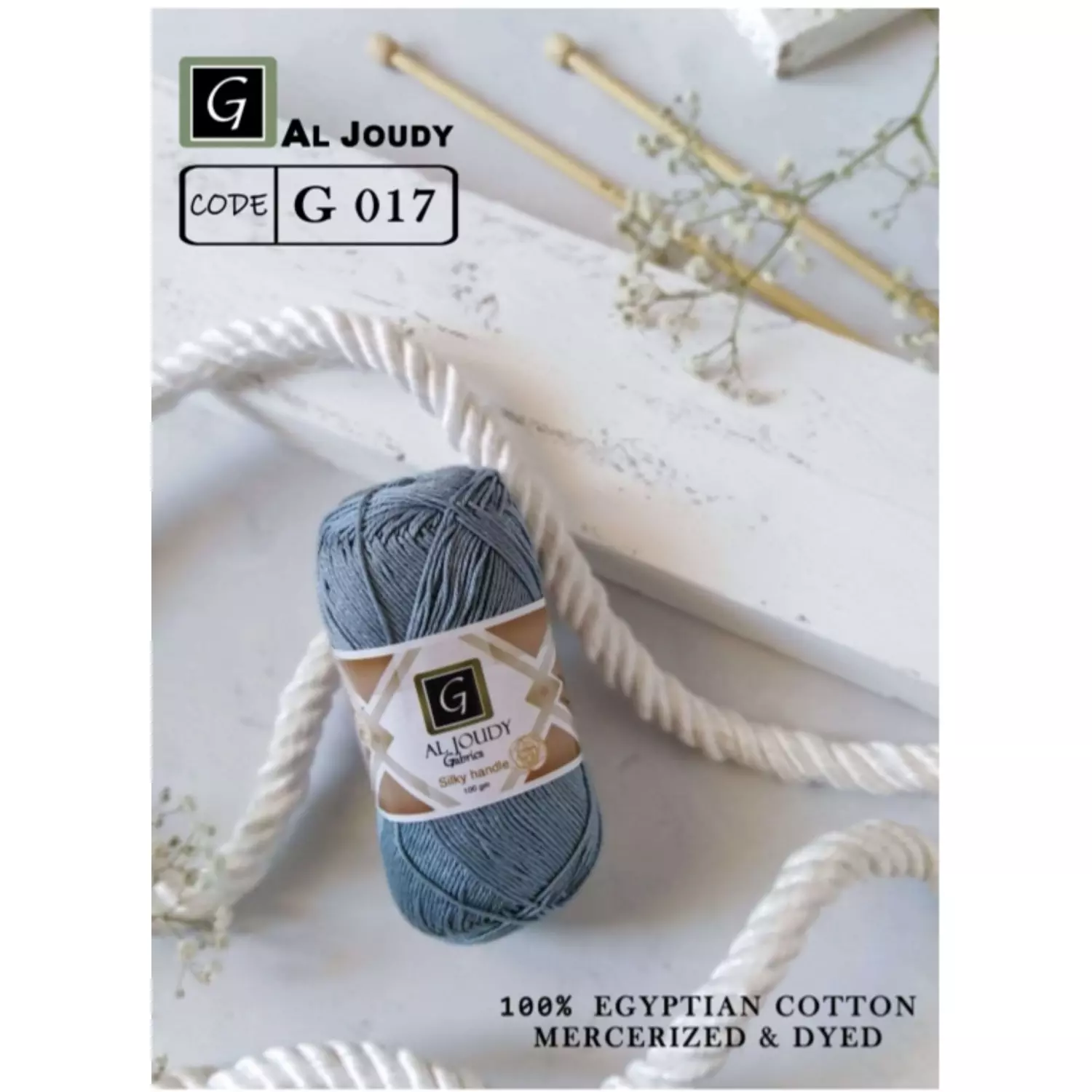 Export Overstock Crochet Aljoudy 7