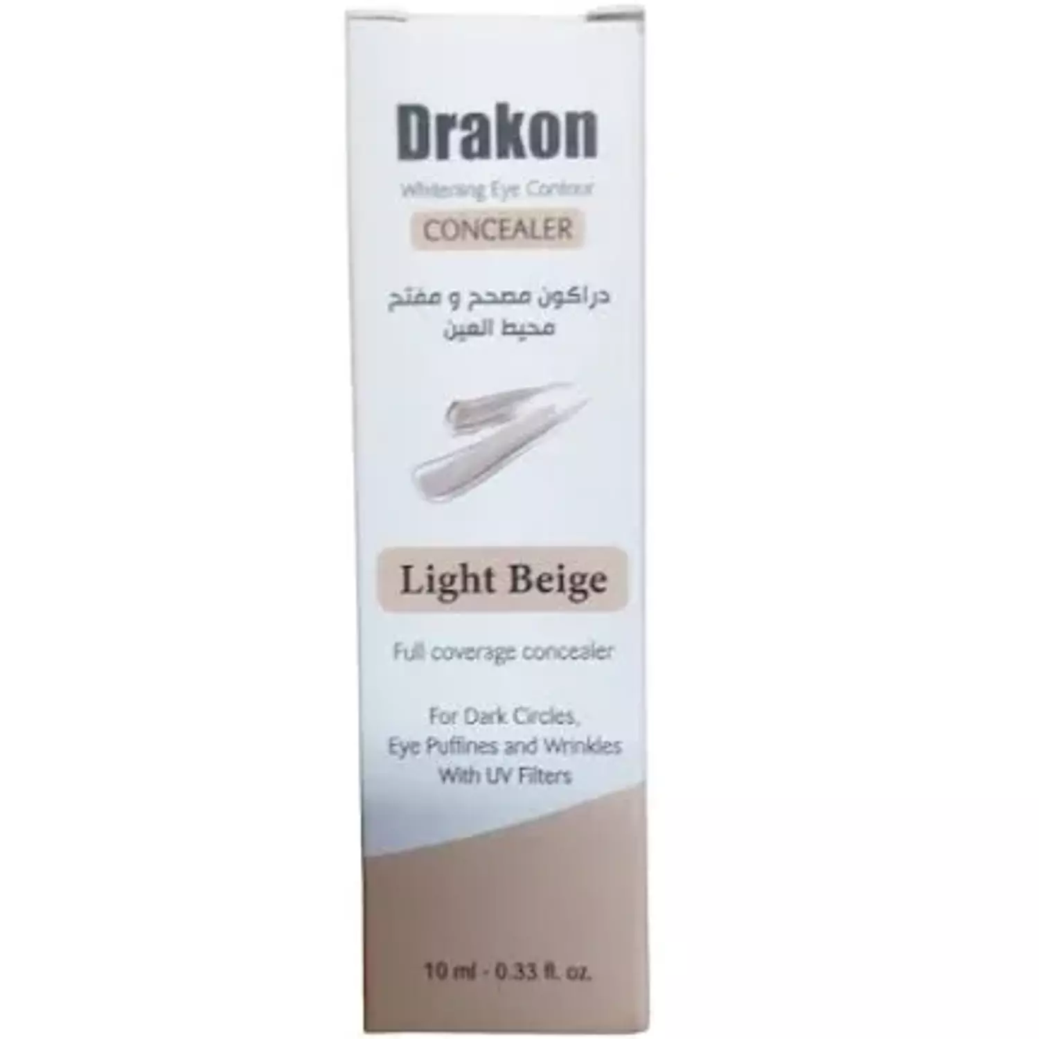 Drakon Eye Contour Concealer  5