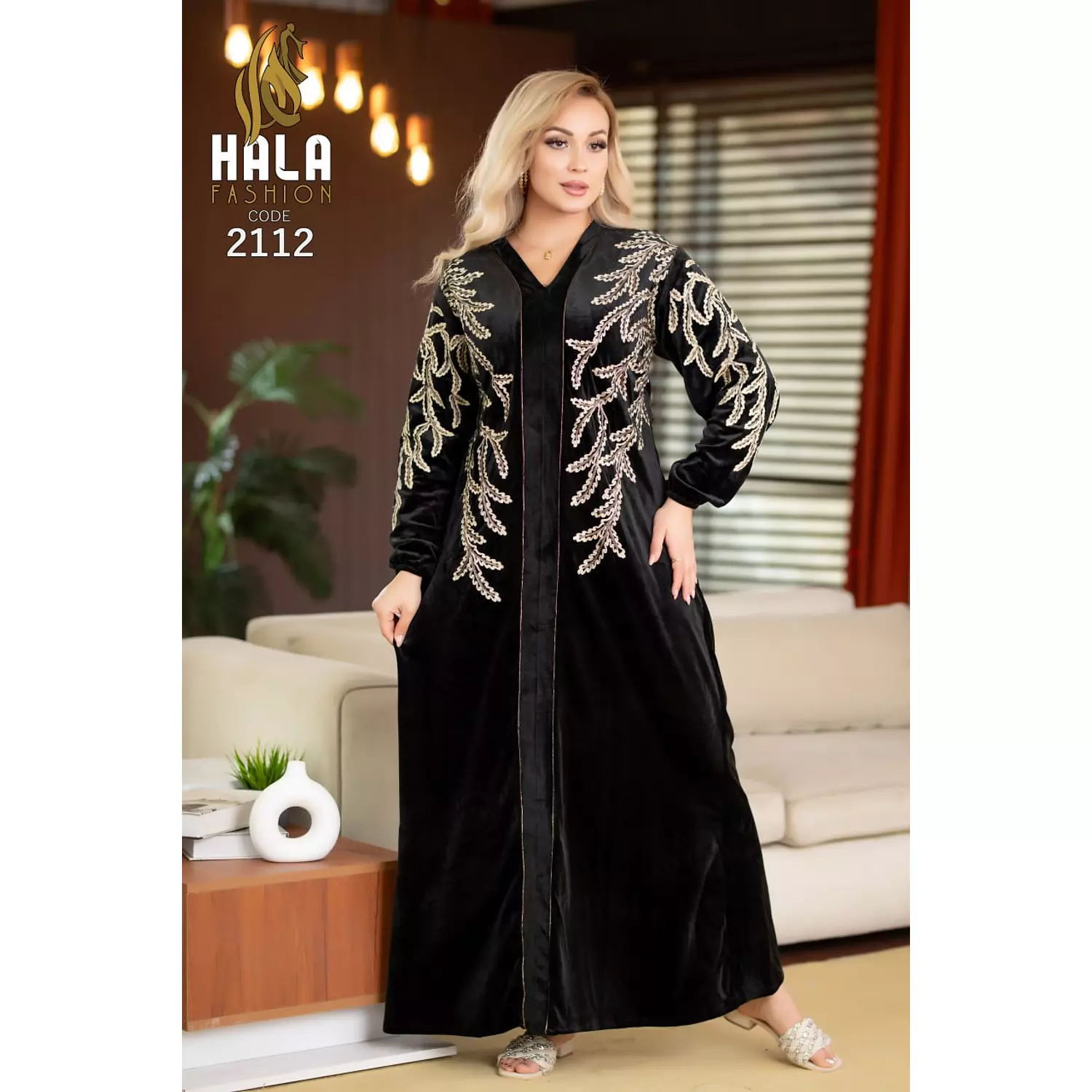 ABAYA For Winter Code: 2112 4