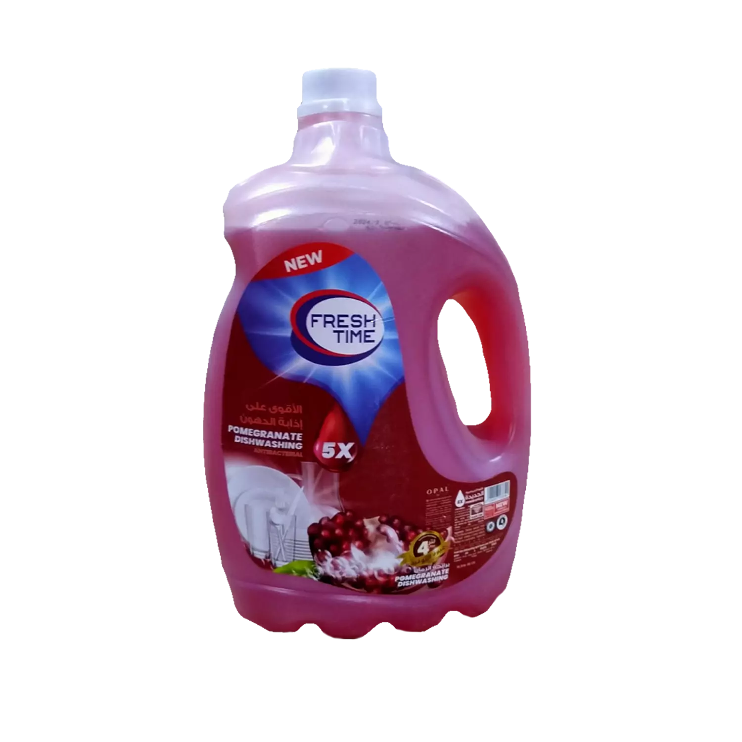 Fresh Time Dishwashing Liquid Pomegranate 1