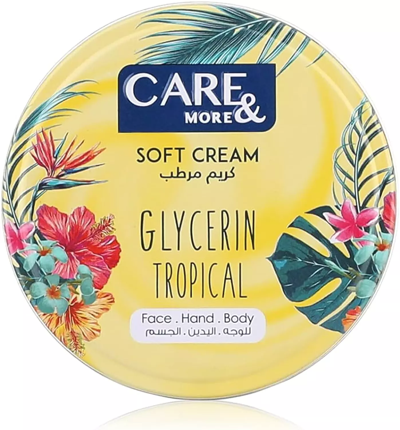 Care & More Cream with Glycerin - 75 ml 3