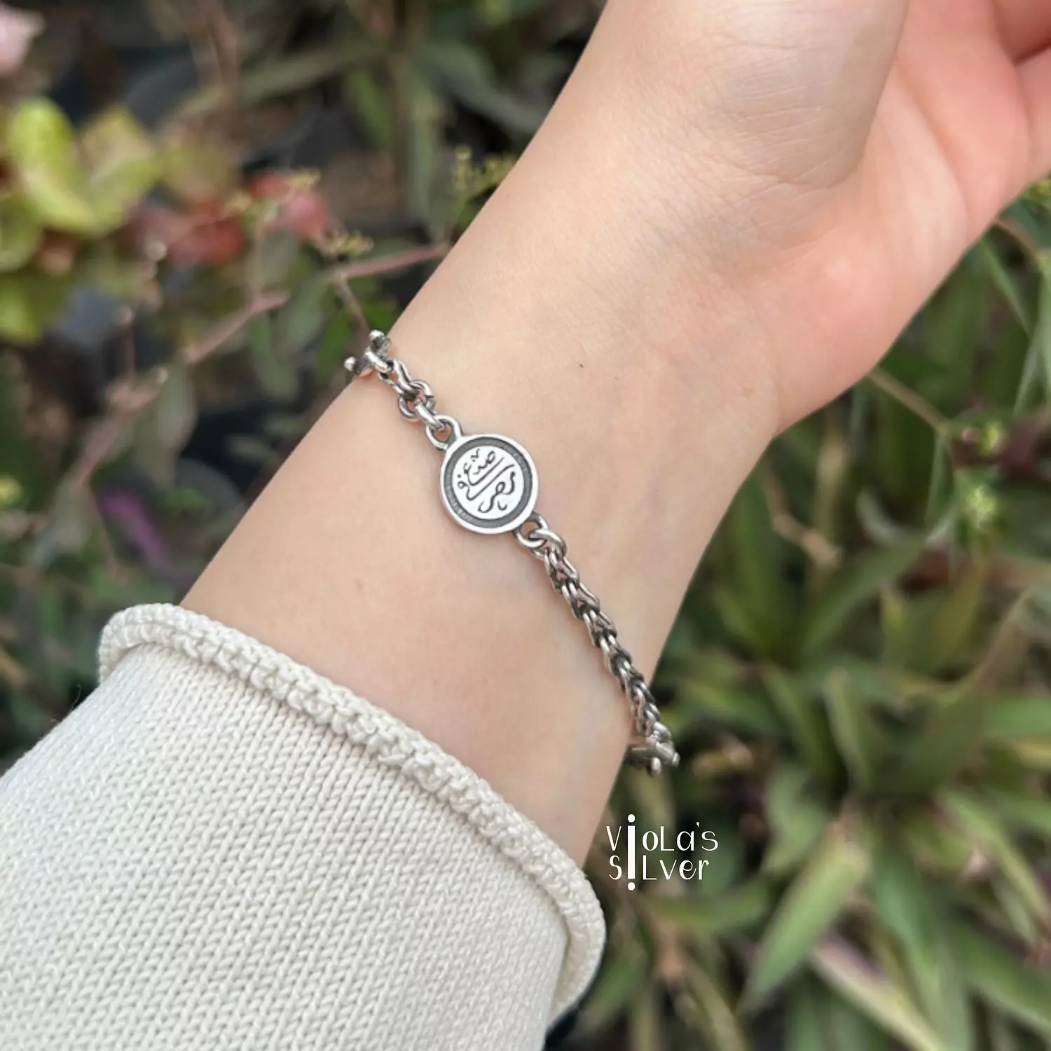 Arabic silver bracelet  1