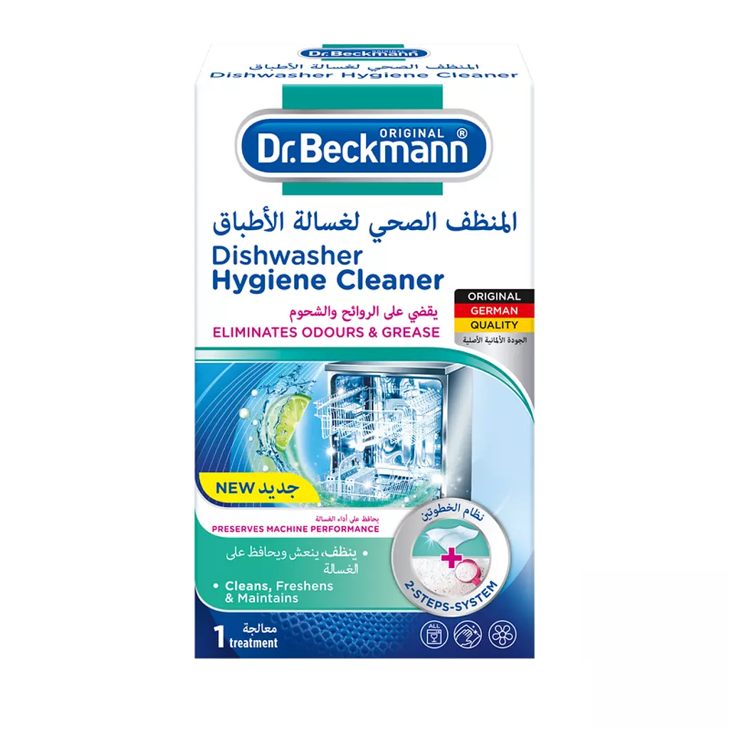 Dr. Beckmann Dishwasher Hygiene Cleaner 75 g