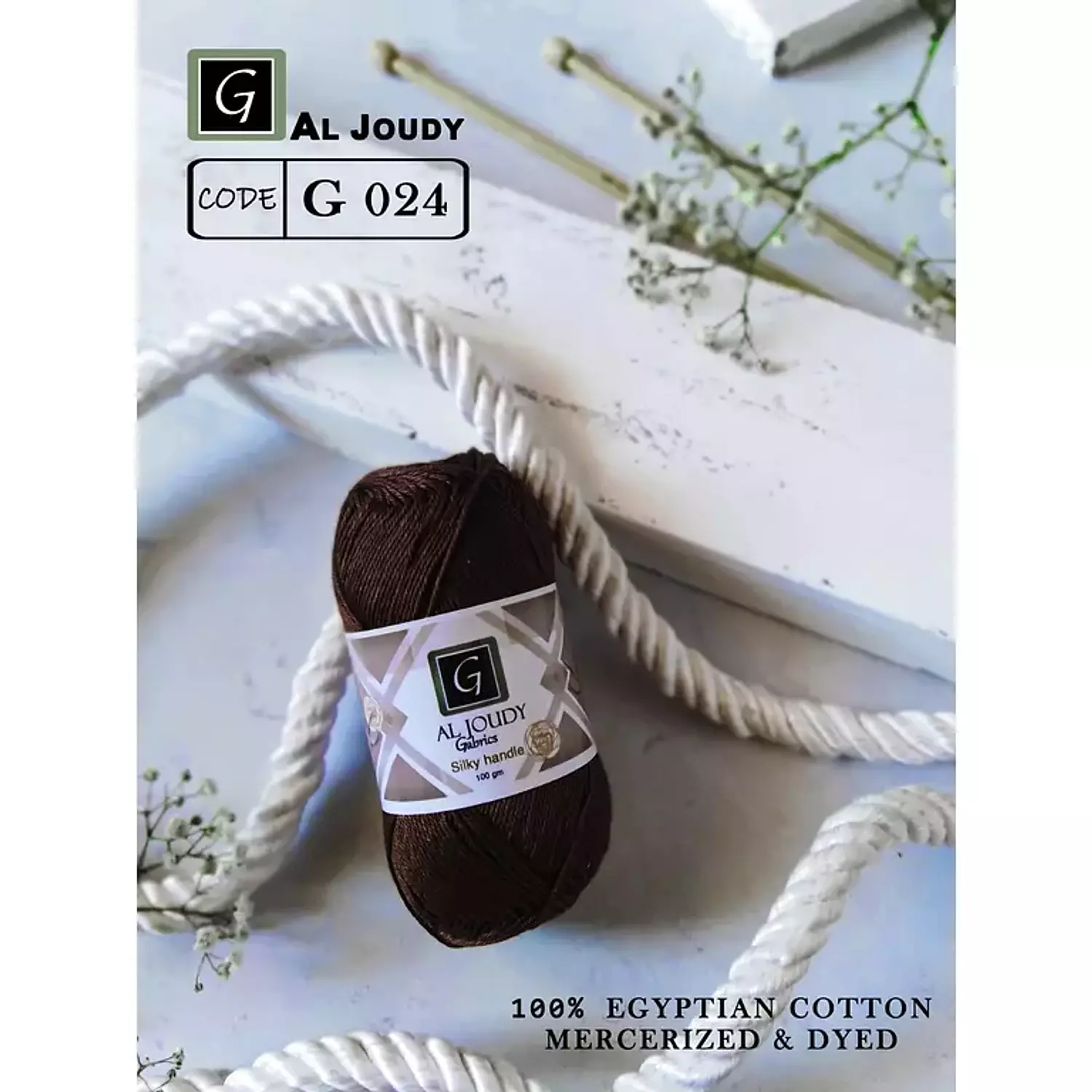 Crochet Cotton Yarn 97