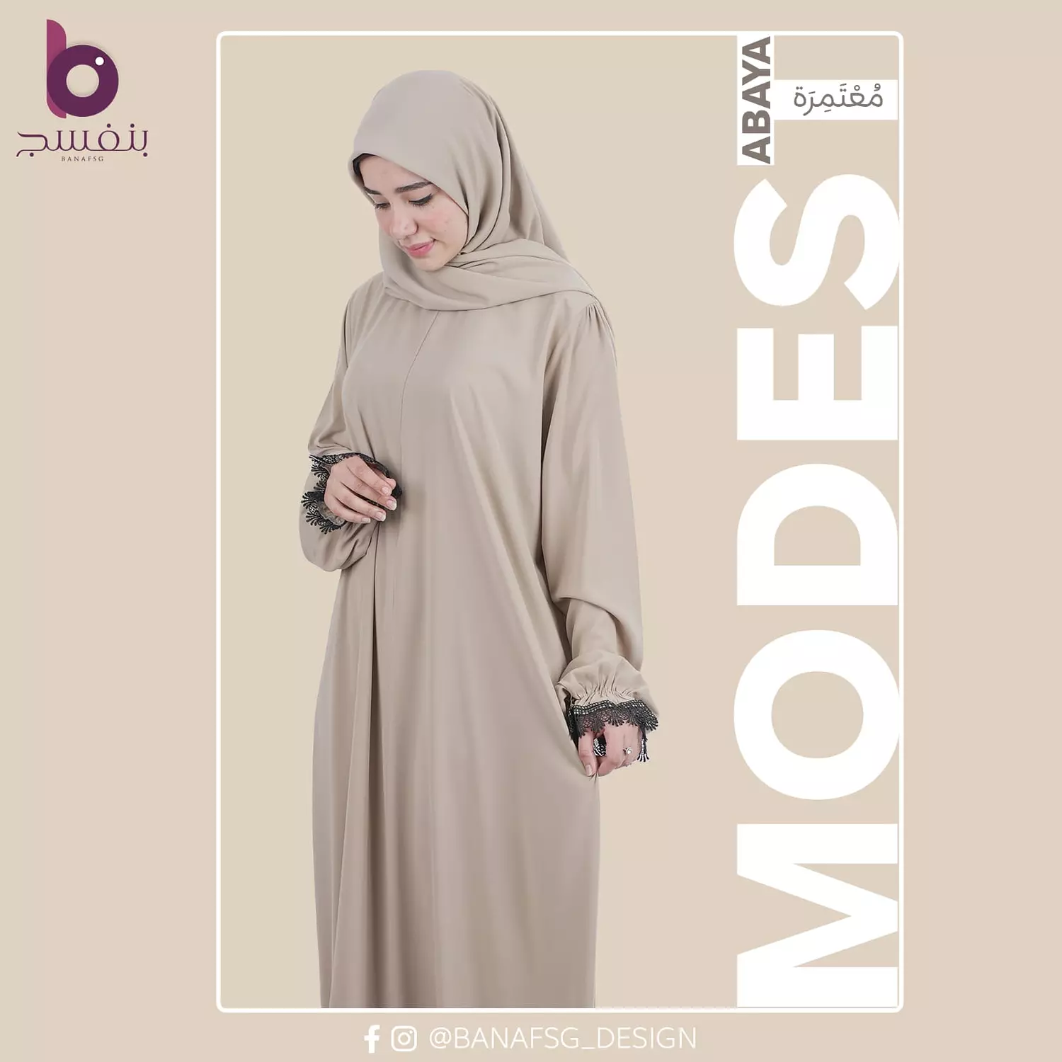 Elegant Abaya -2nd-img