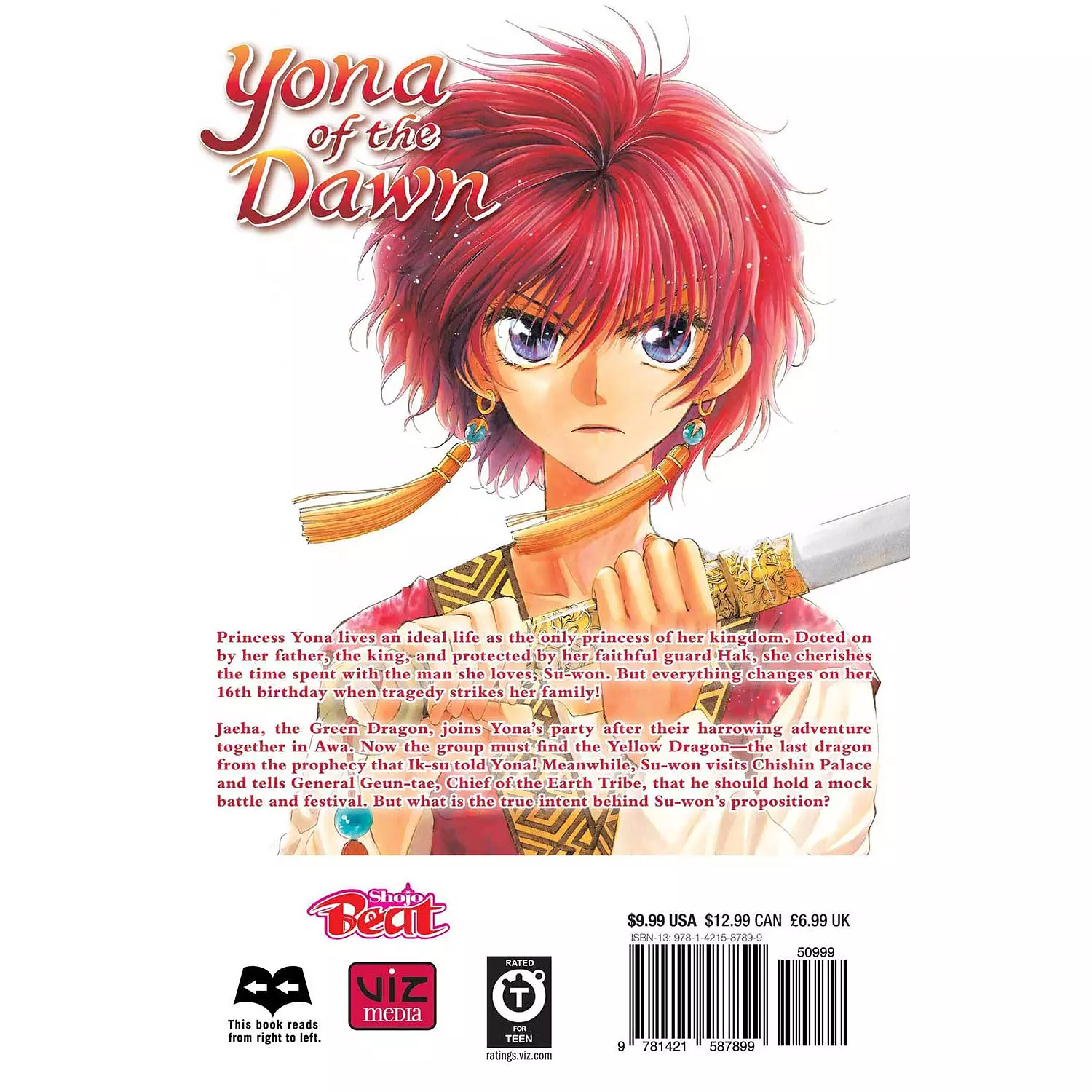 Yona of the Dawn, Vol. 8 (8) 1