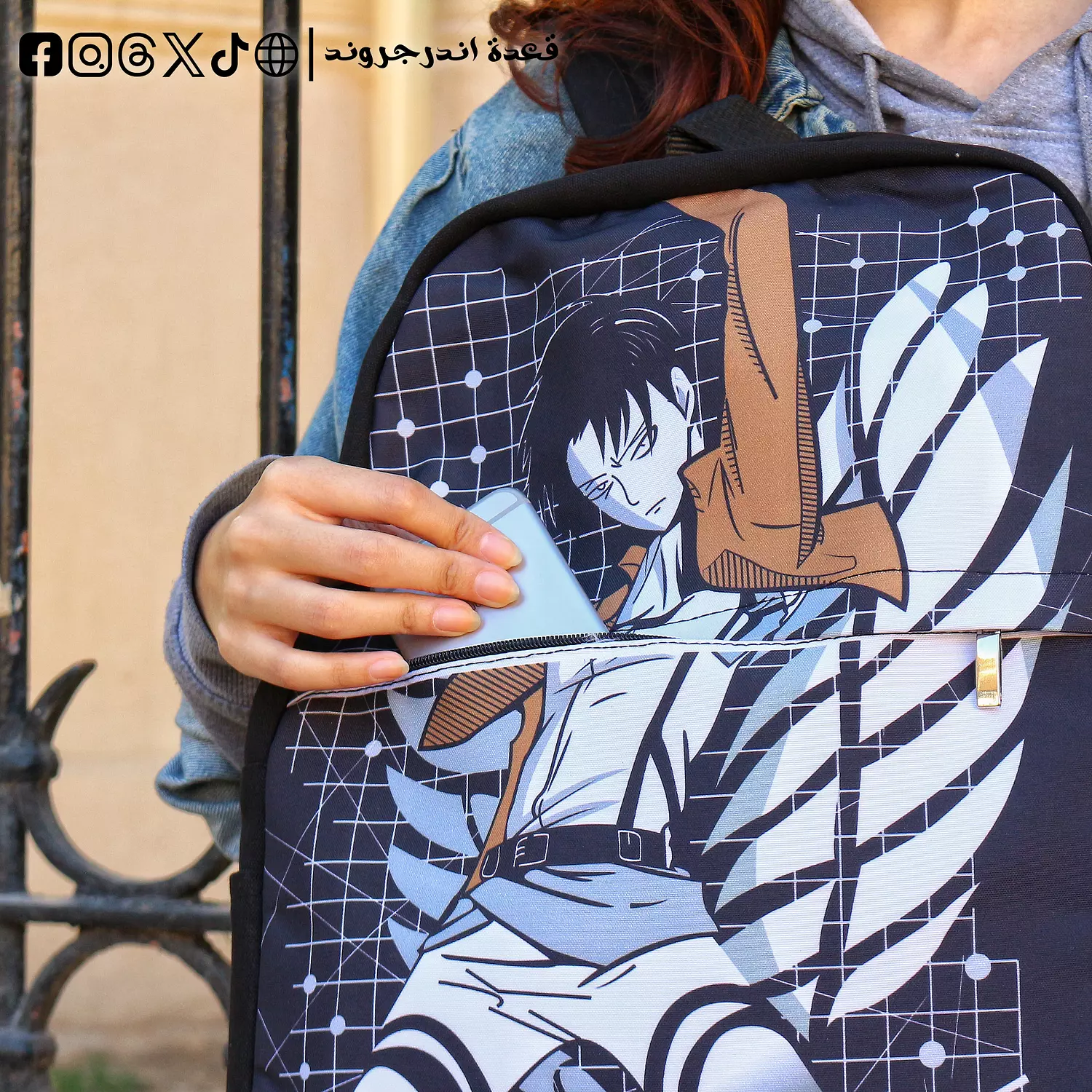 Attack On Titan - AOT Backpack 🎒  1