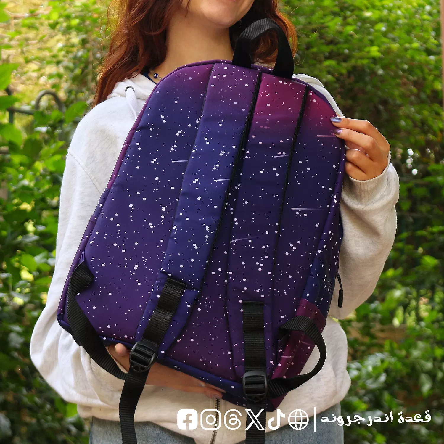 Galaxy Backpack 🎒  1