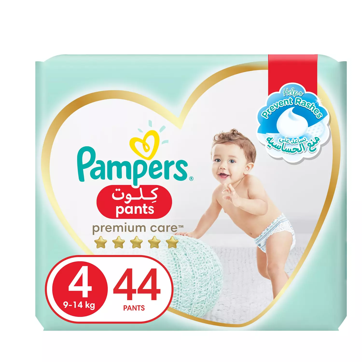 Pampers Premium Care Pants Diapers Size 5 12-18kg The Softest Diaper with Stretchy Sides for Better Fit 40 Baby Diapers hover image