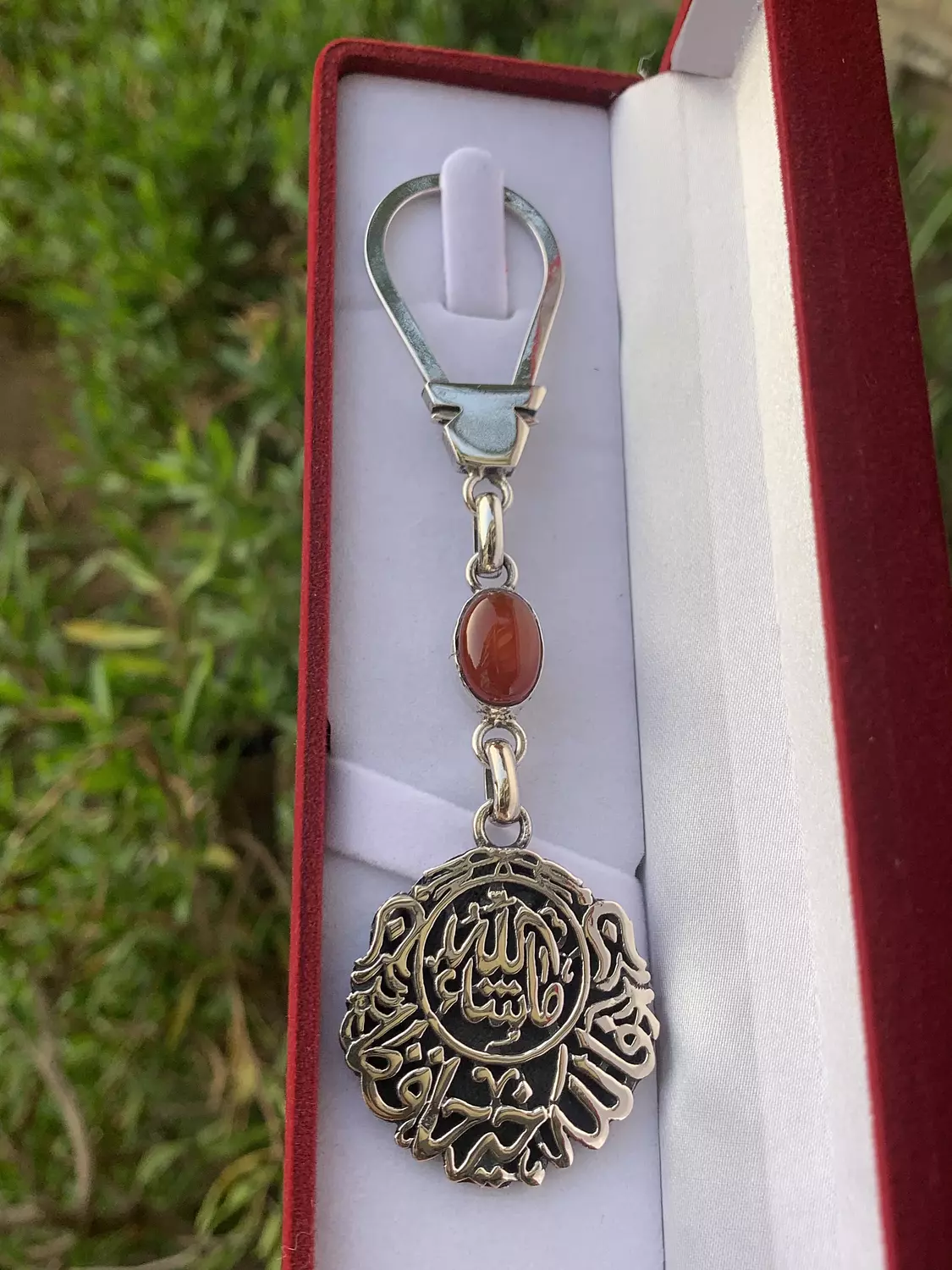 Islamic keychain-2nd-img