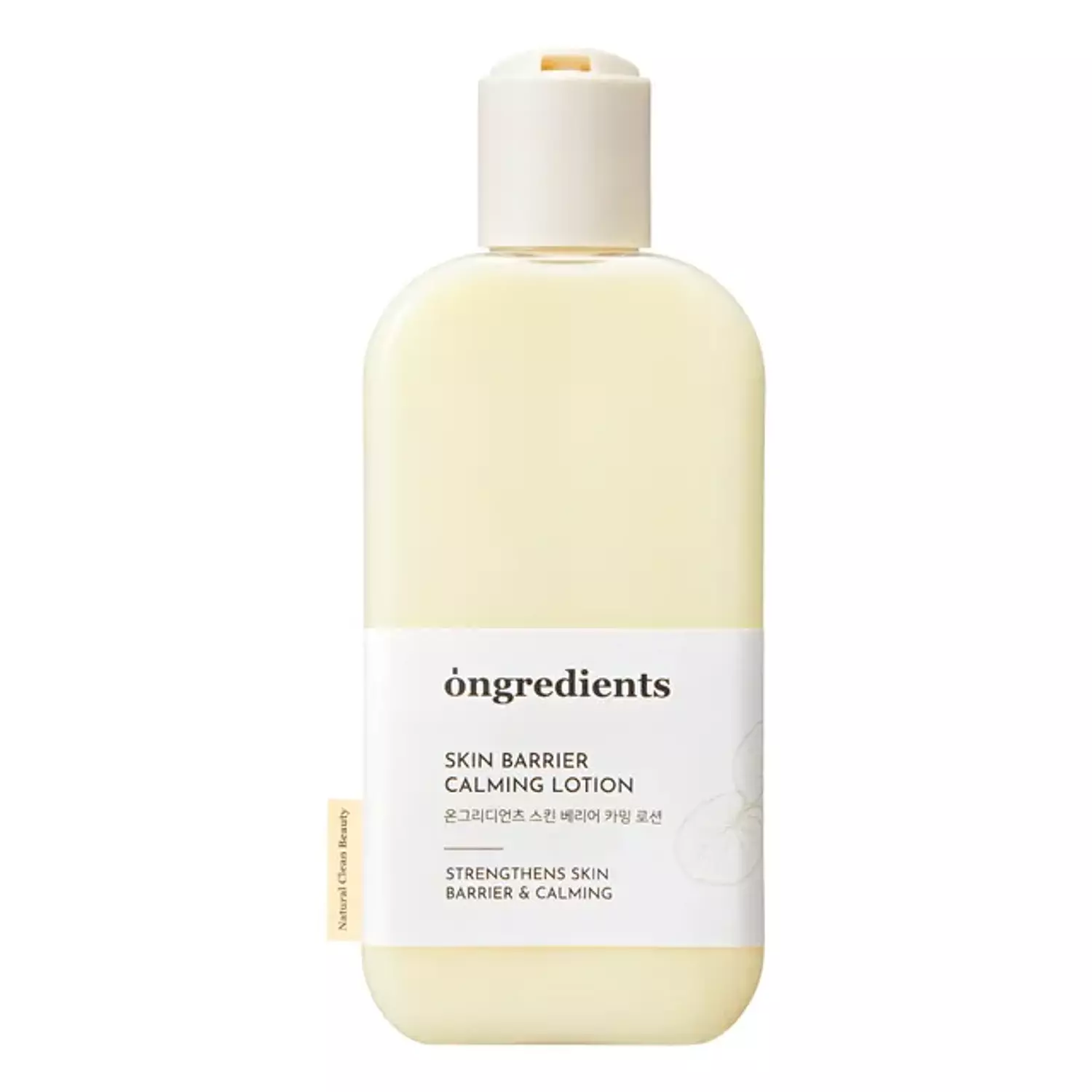 ongredients - Skin Barrier Calming Lotion 220ml hover image