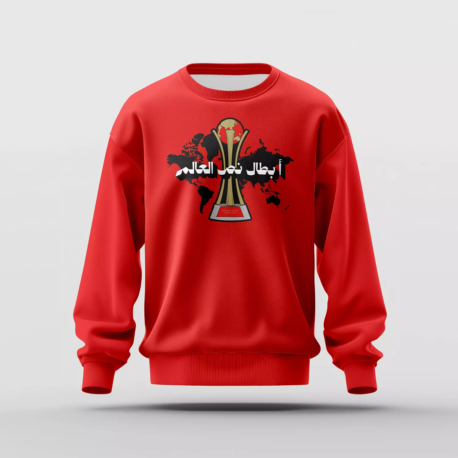 Half World Champions Sweatshirt Neck 1