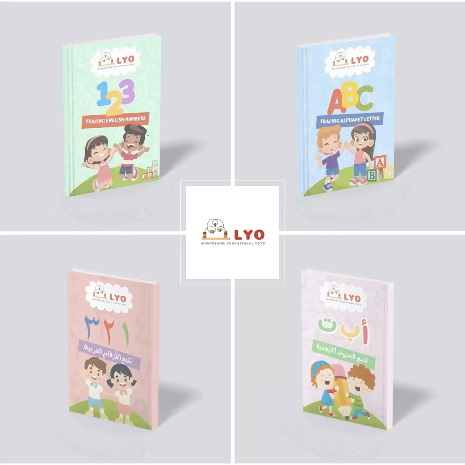 LYO’s 4 Tracing Books  hover image