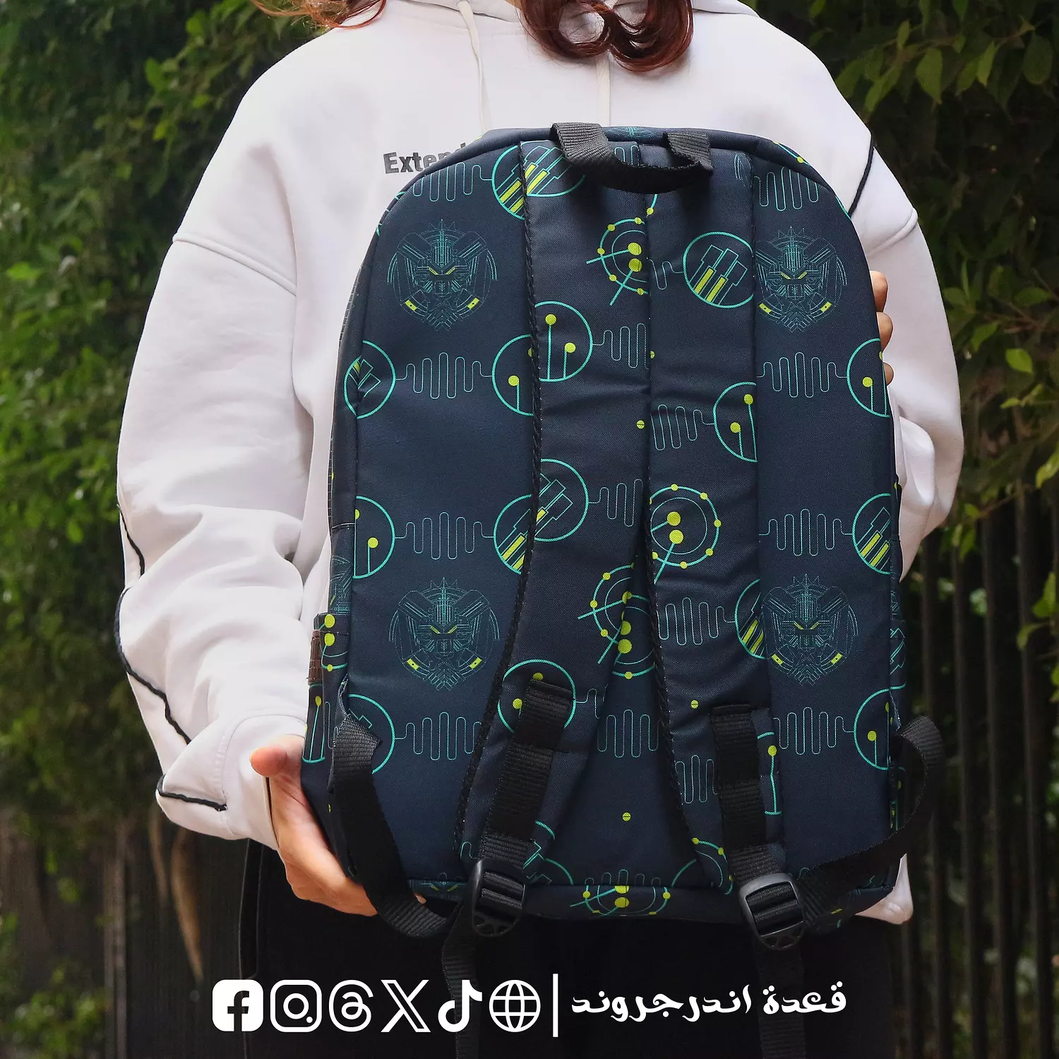 Cairo Kee Backpack 🎒 1