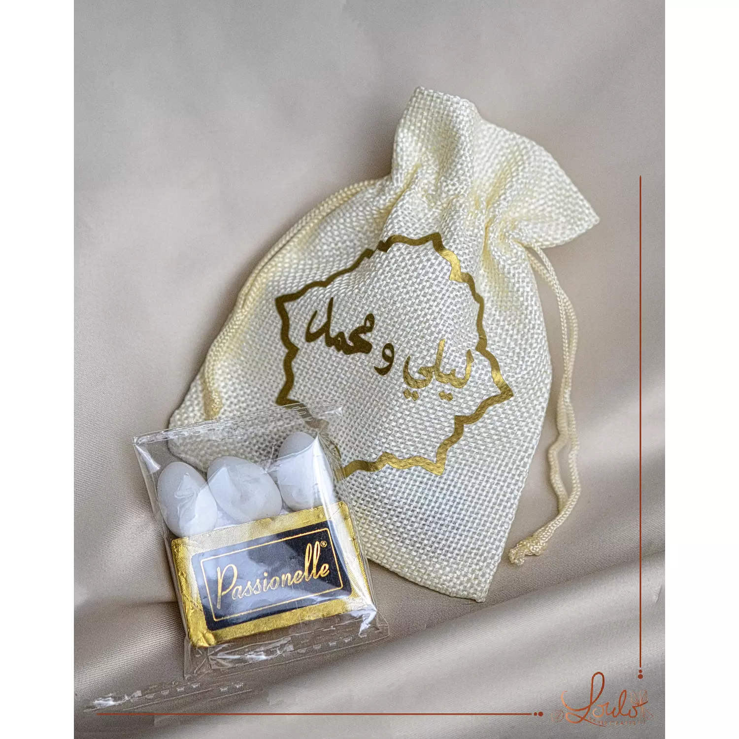 Baby Shower Linen Gold Prints Pouches  5