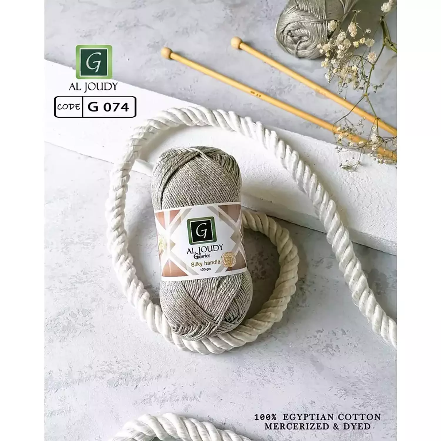Crochet Cotton Yarn 130
