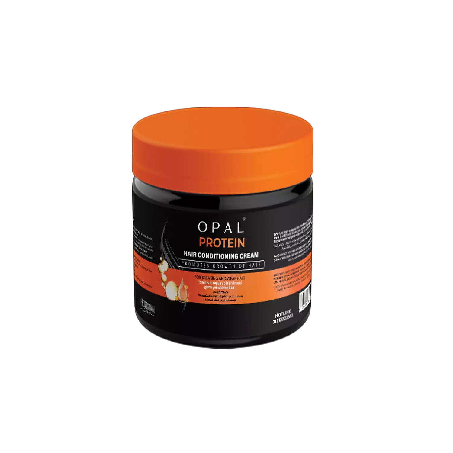 Protein hair conditioning cream 1