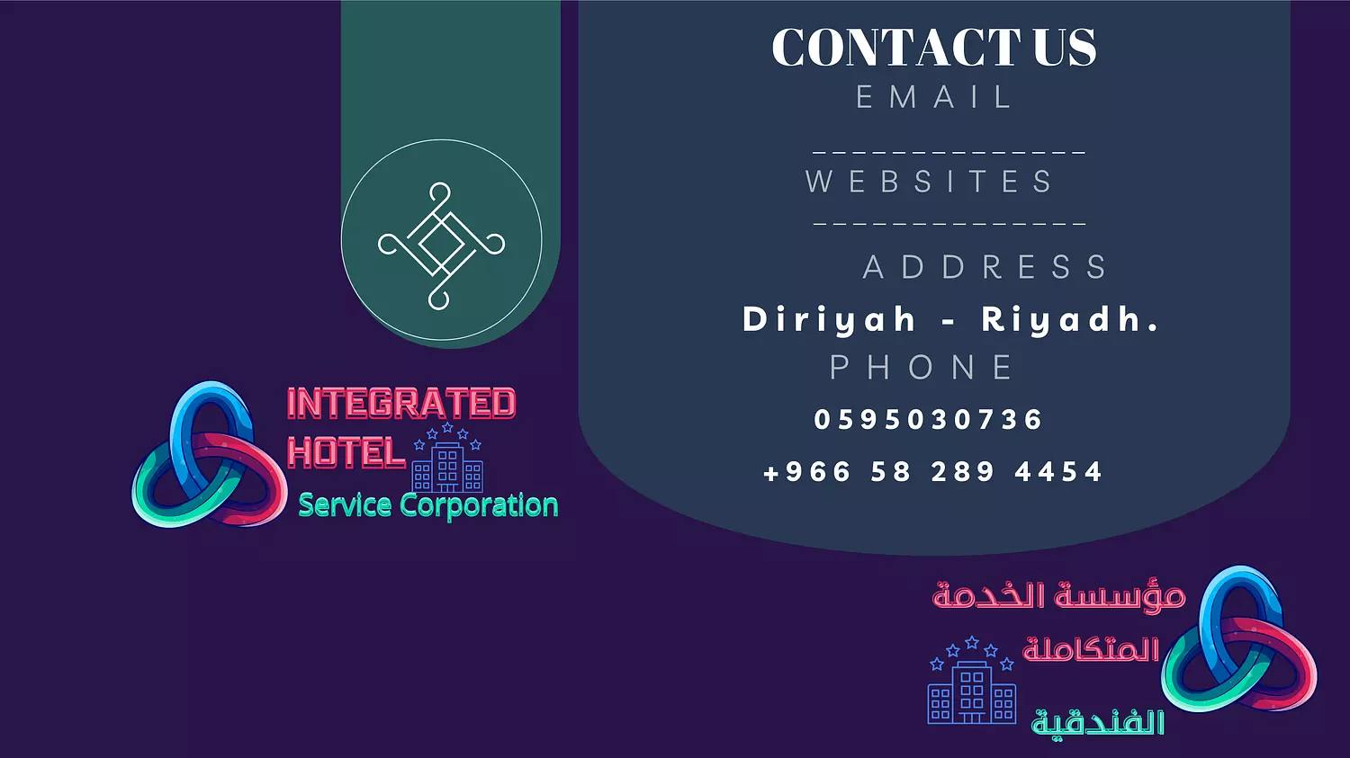 banner image for Integrated hotel Services