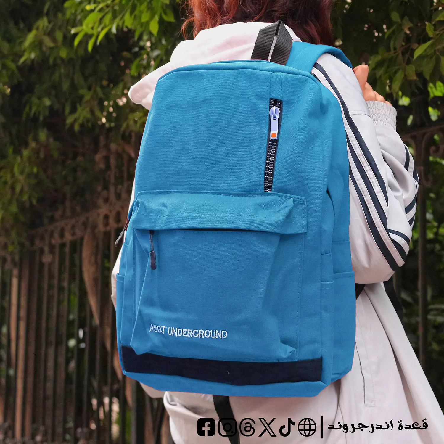 Baby blue Basic Backpack 🎒 hover image