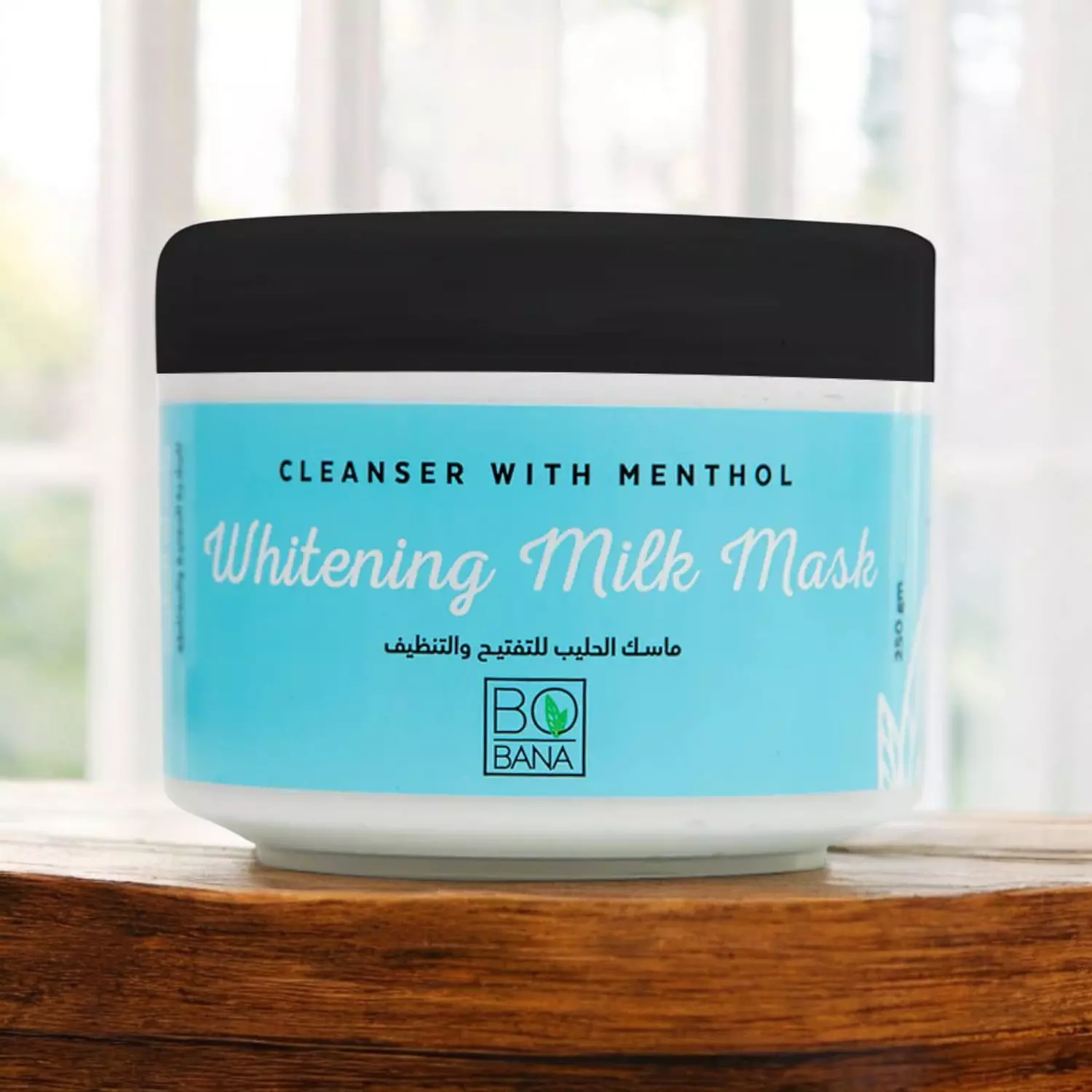 Bobana Milk Mask for Lightening and Cleansing  - 250 gm  hover image