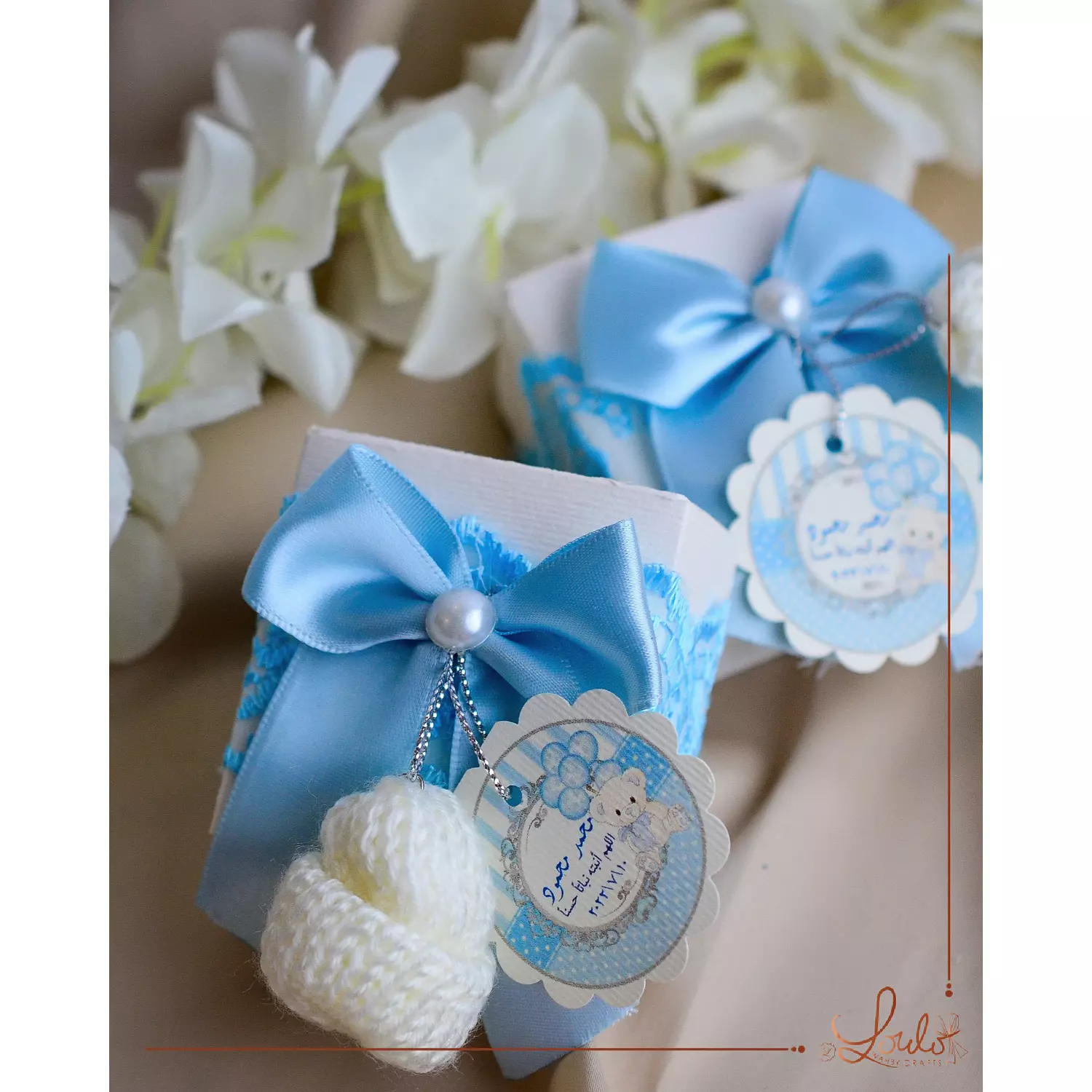 Baby Shower Lace Box  3