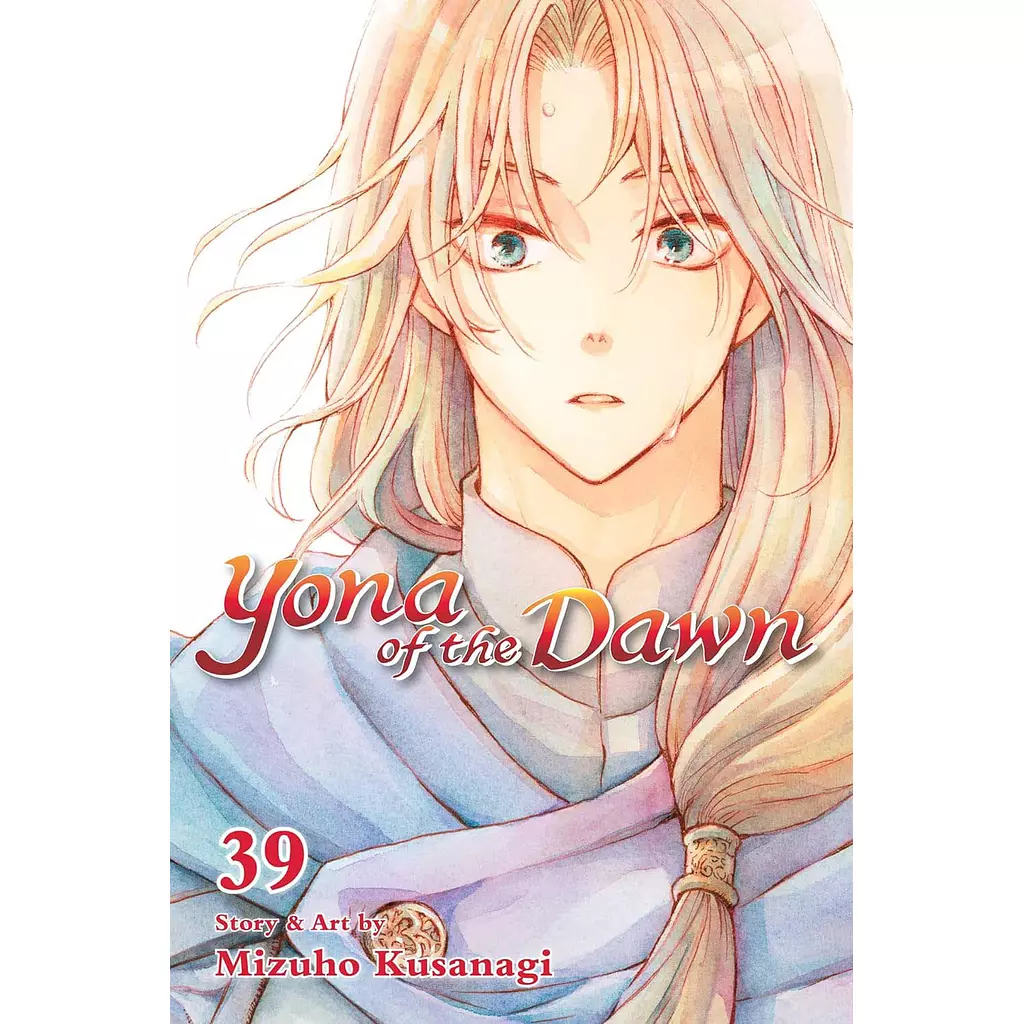 Yona of the Dawn, Vol. 39 (39)