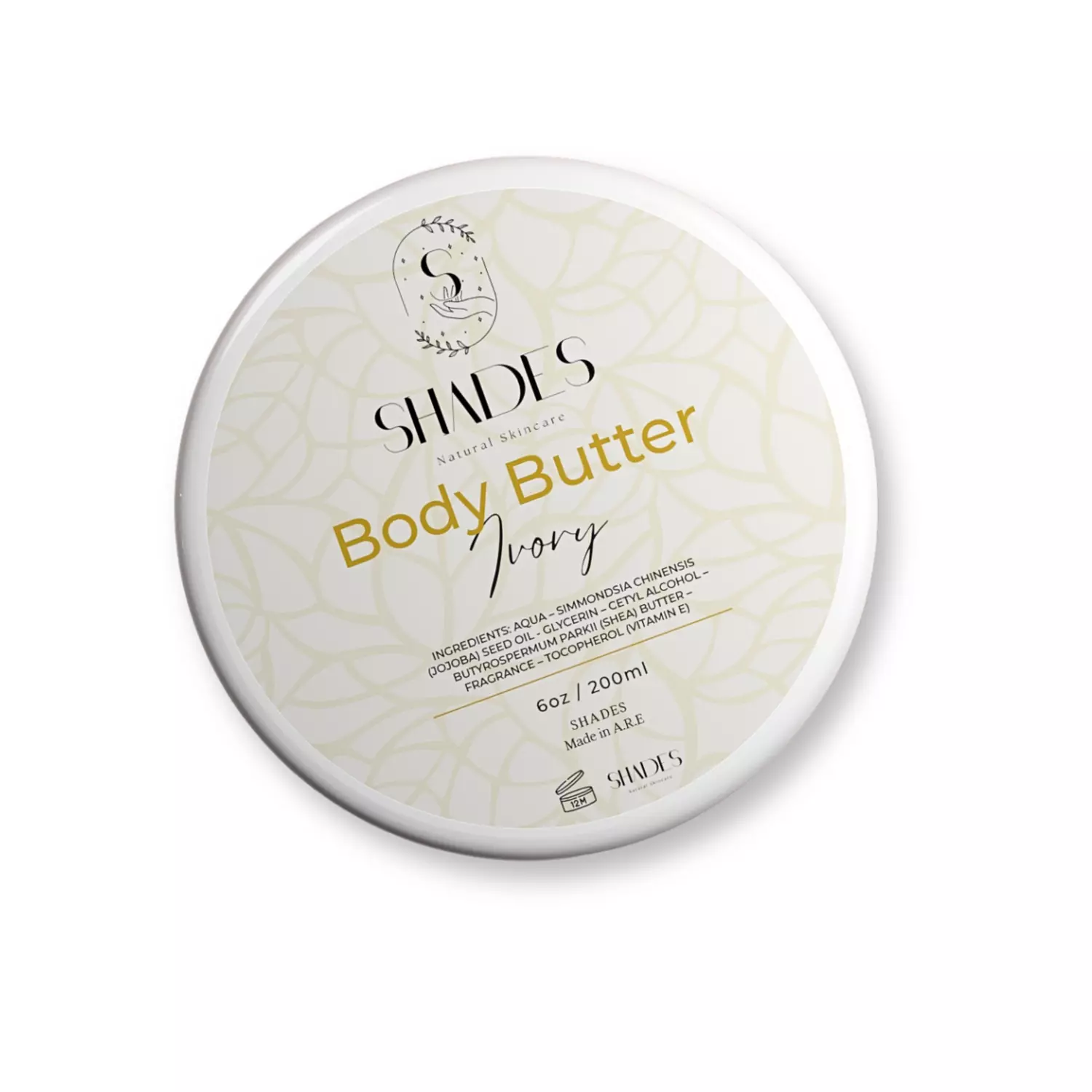 Ivory Body Butter 0