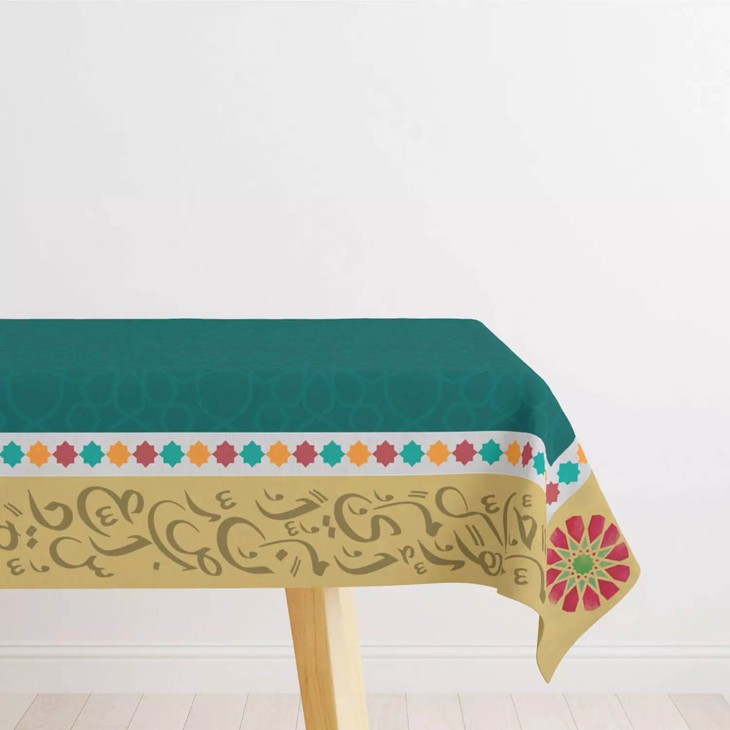 Green Calligraphy Table Cover 3