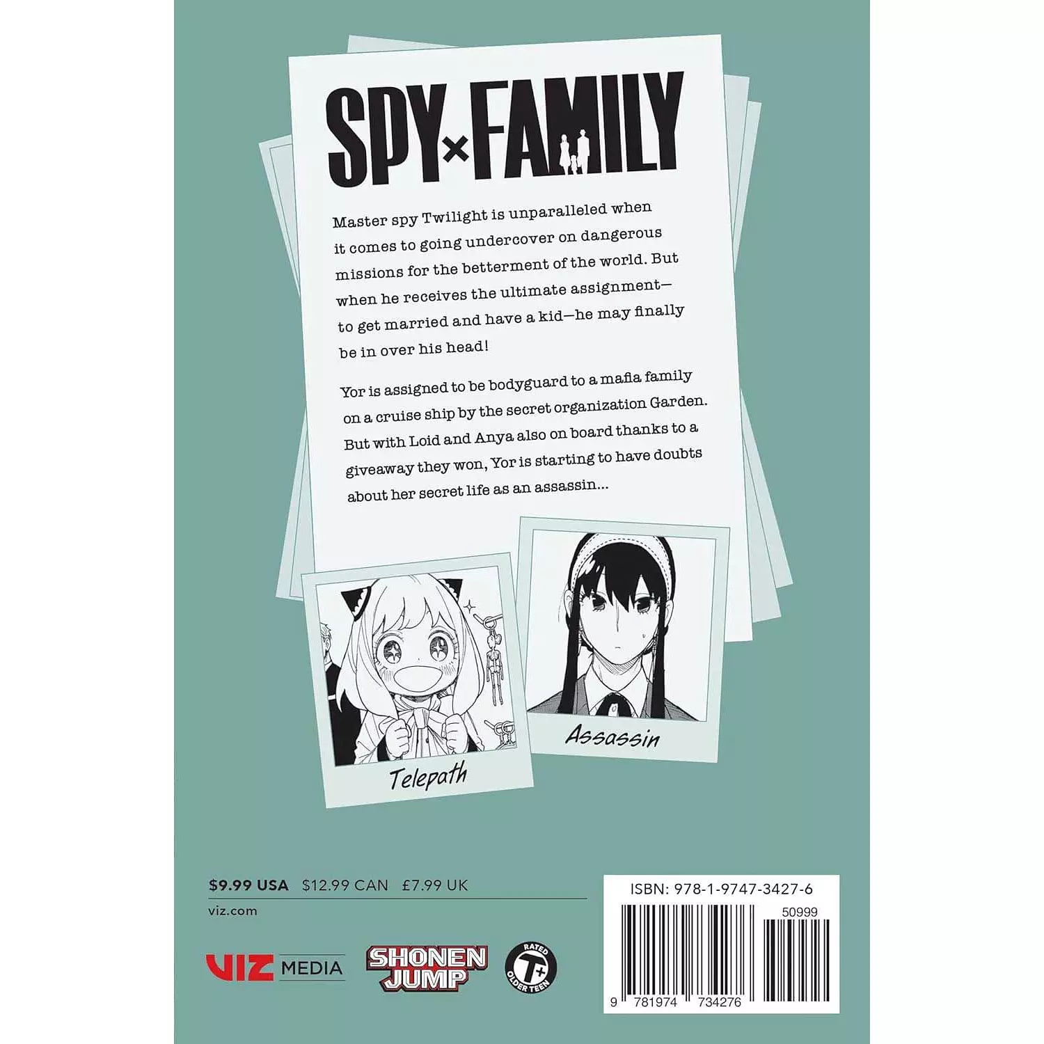 Spy x Family, Vol. 8 (8) 1