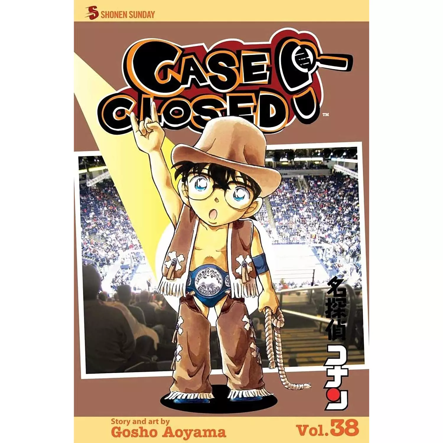 Case Closed , vol. 38 hover image