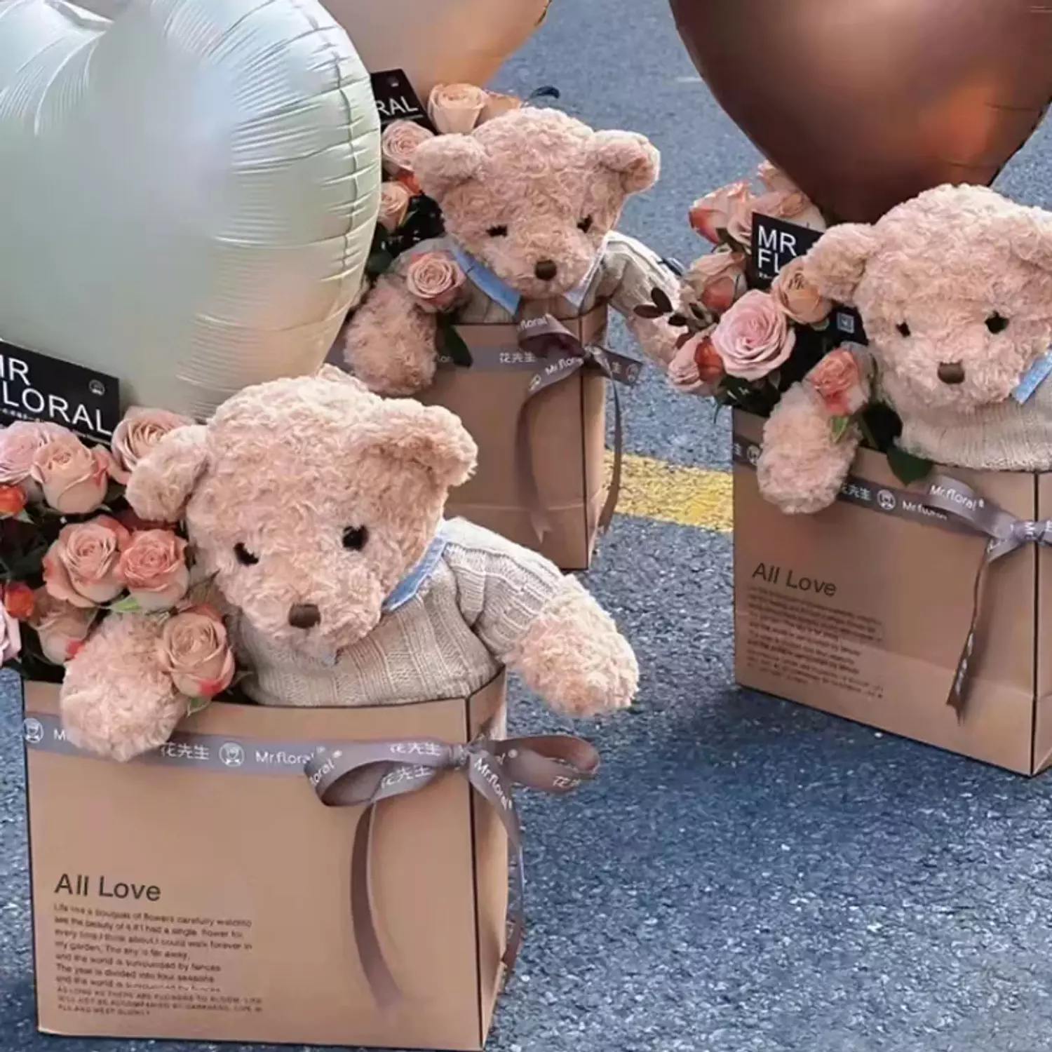 Brown Rose Floral Teddy 2