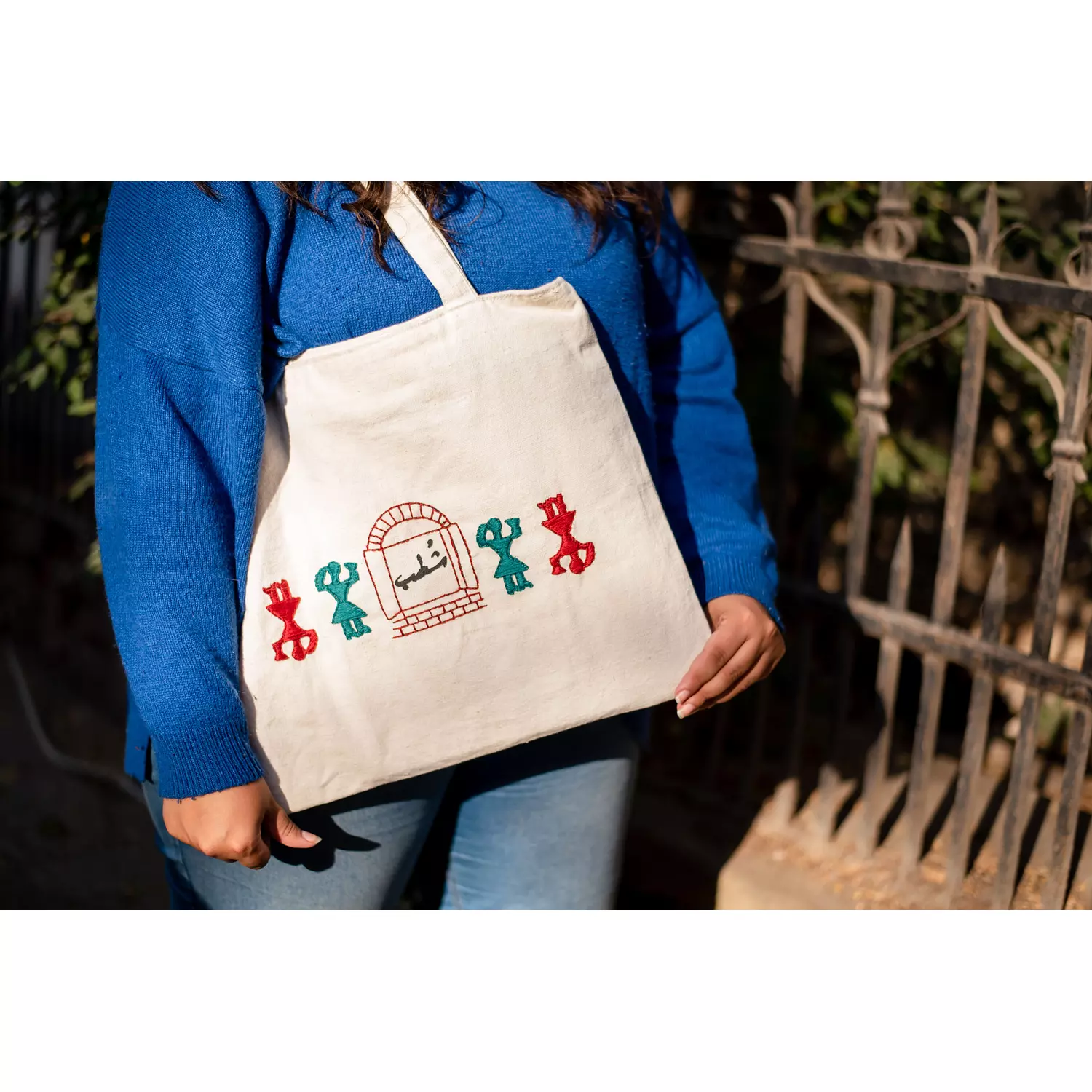 Shutb village tote bag hover image