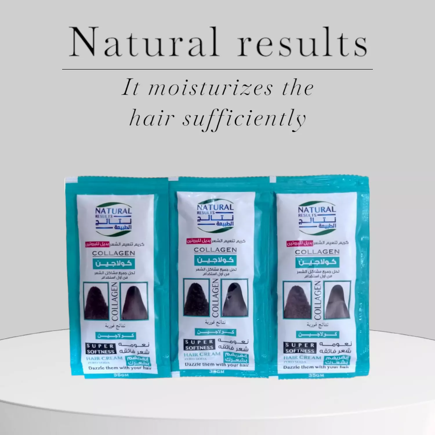 Collagen Cream Nature Results Hair Smoothing Cream - 35 gm hover image