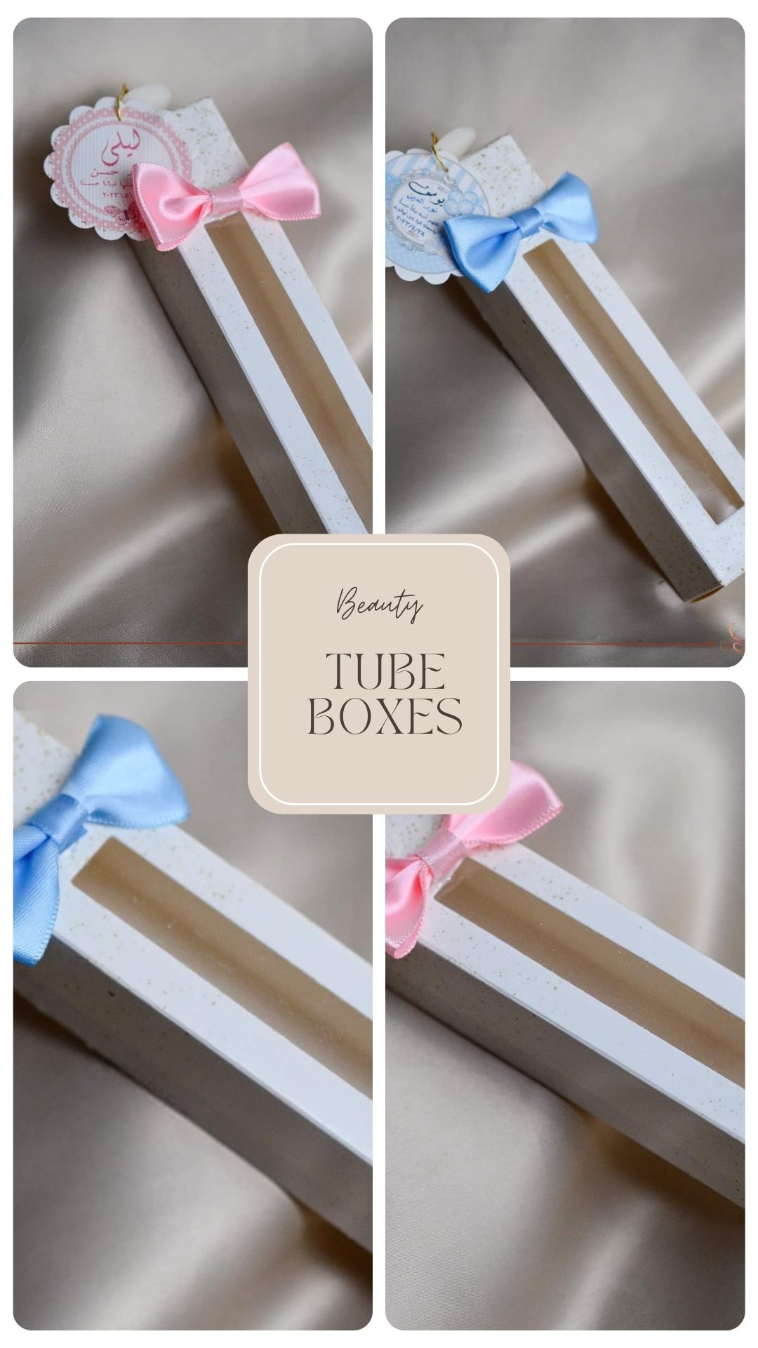 Baby shower Favor Tube Boxes