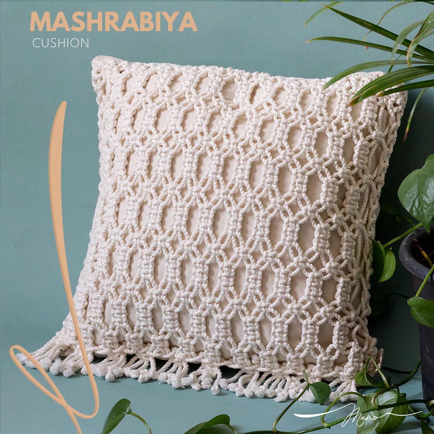 Mashrabiya Cotton Macrame Cushion hover image