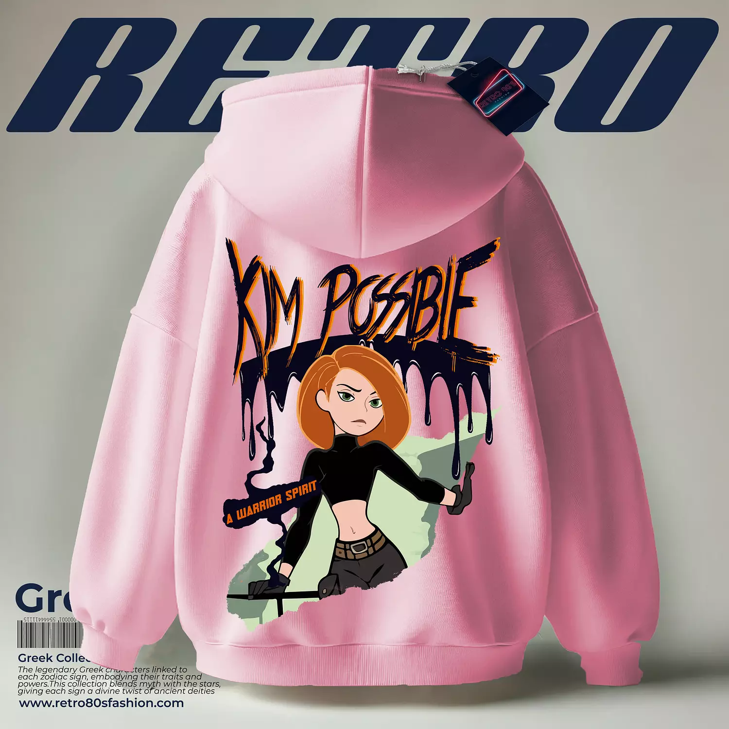 Kim Possible Hoodie  1