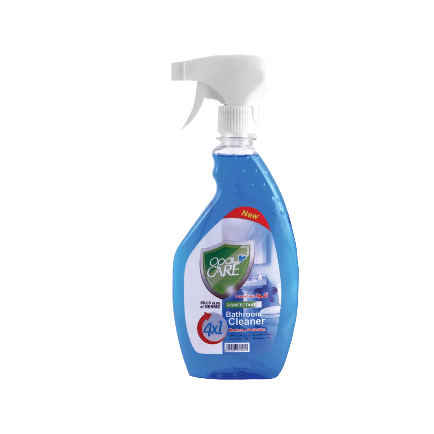 Opal Care 4-in-1 Disinfectant  hover image