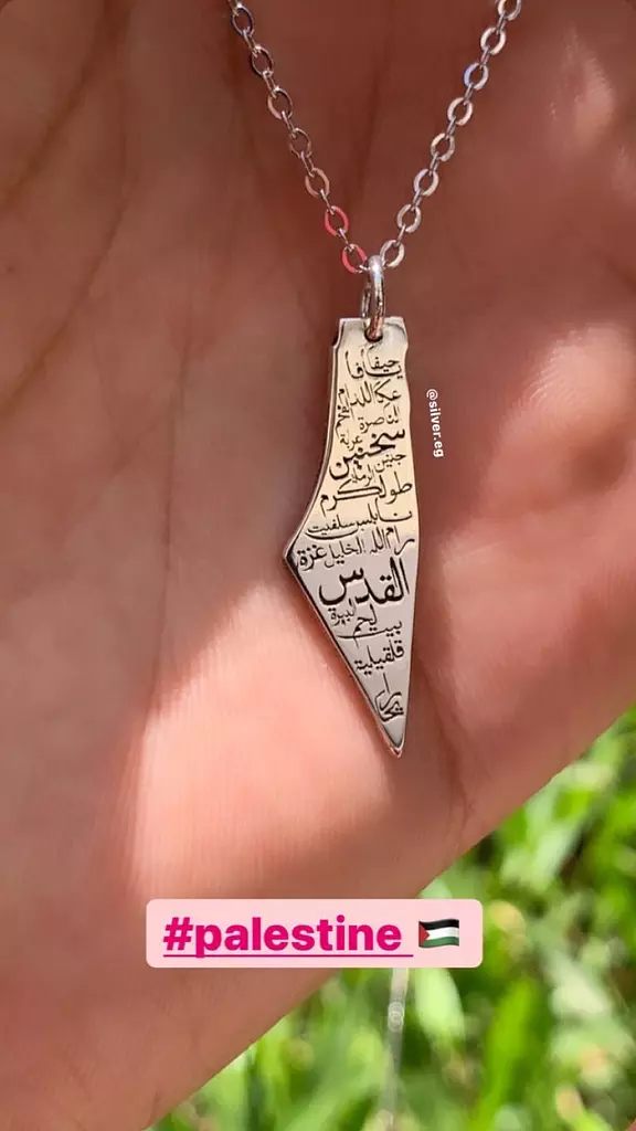 Palestine map pendant and chain