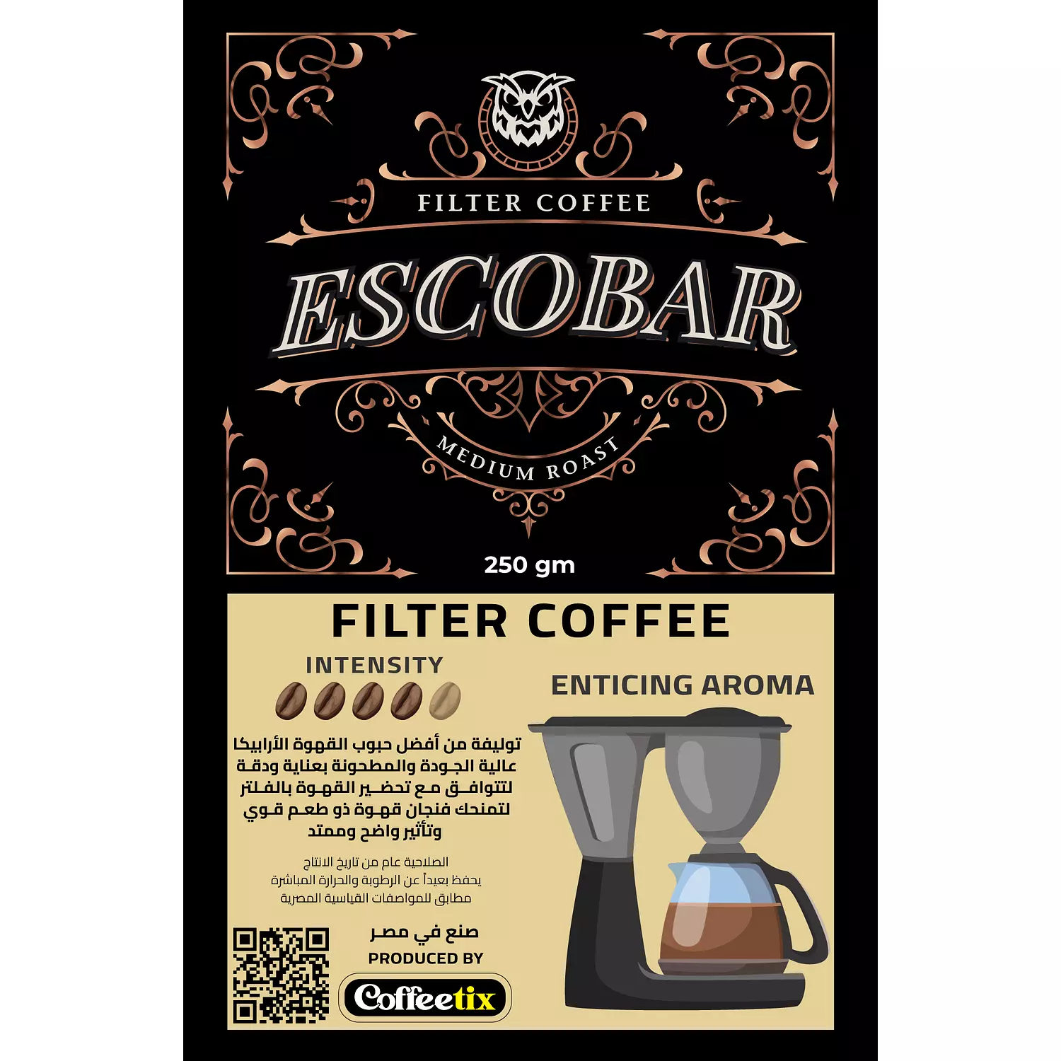 Espresso coffee is intended for preparing filter coffee hover image