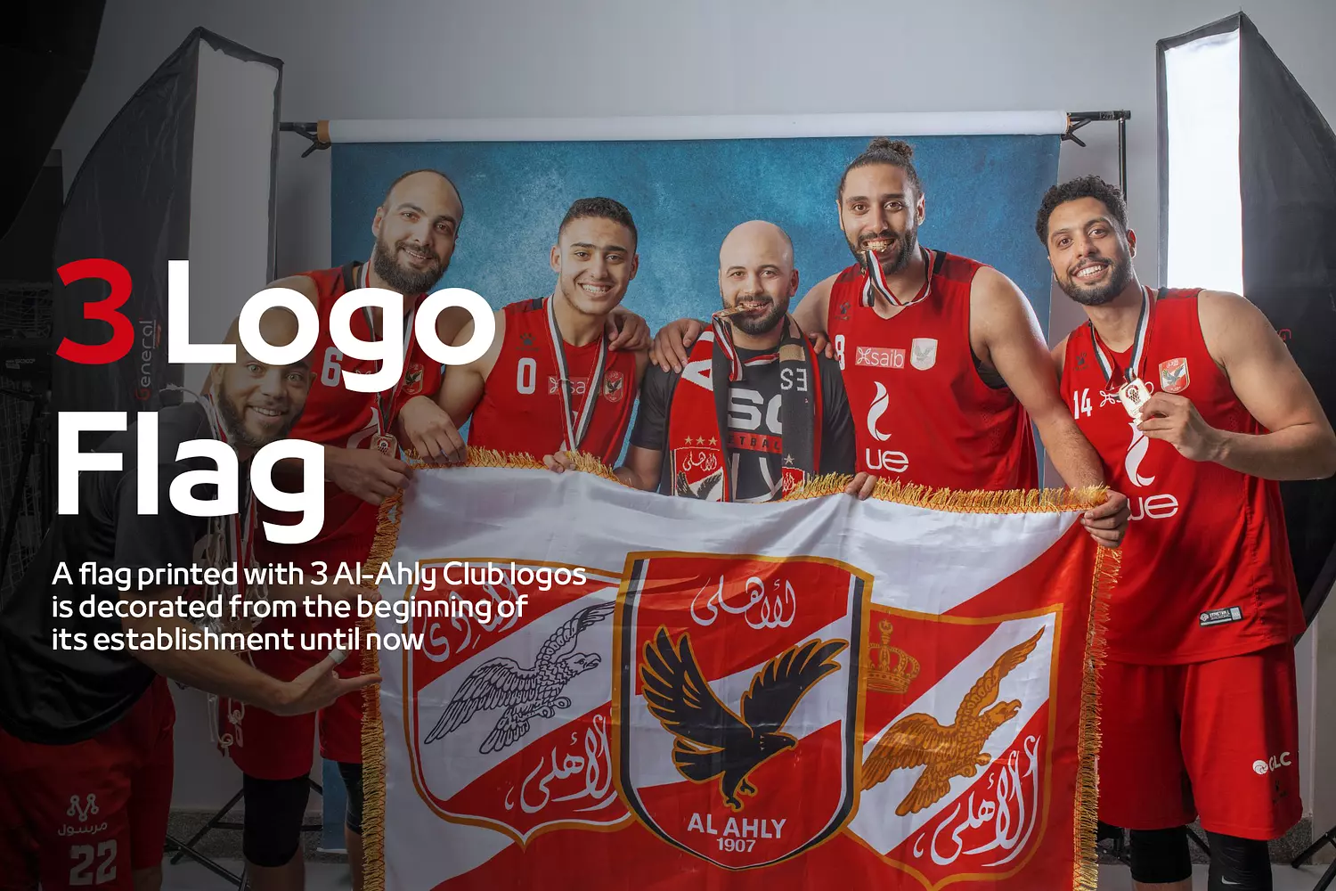 banner image for Ahly Zone