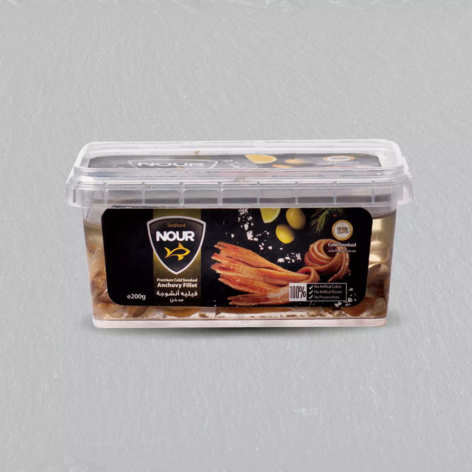 Premium Cold Smoked Anchovies Fillet (in Oil) hover image