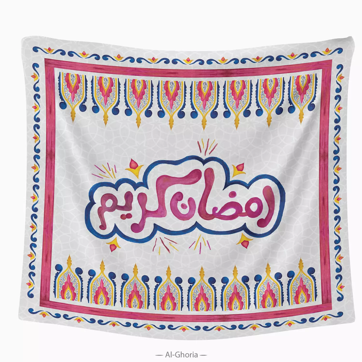 Ramadan Kareem2 Tablecloth   1